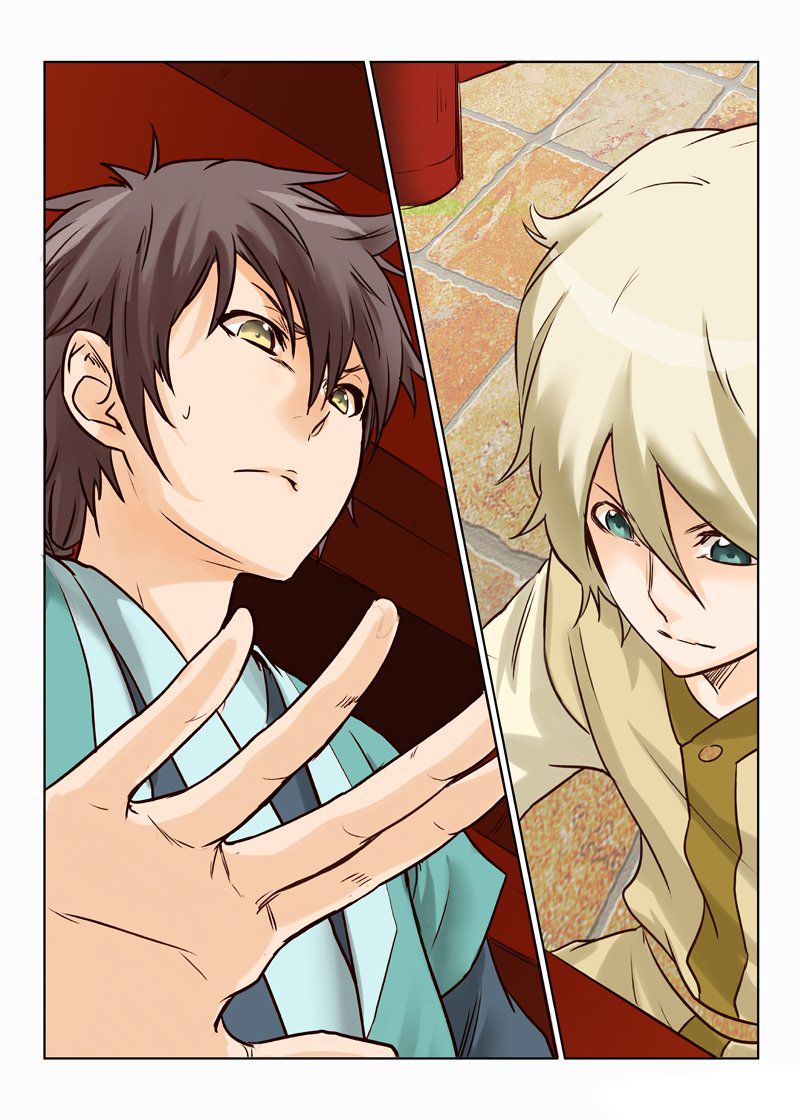 Star Martial God Technique Capitulo 6: Cristal de alma roja página 9