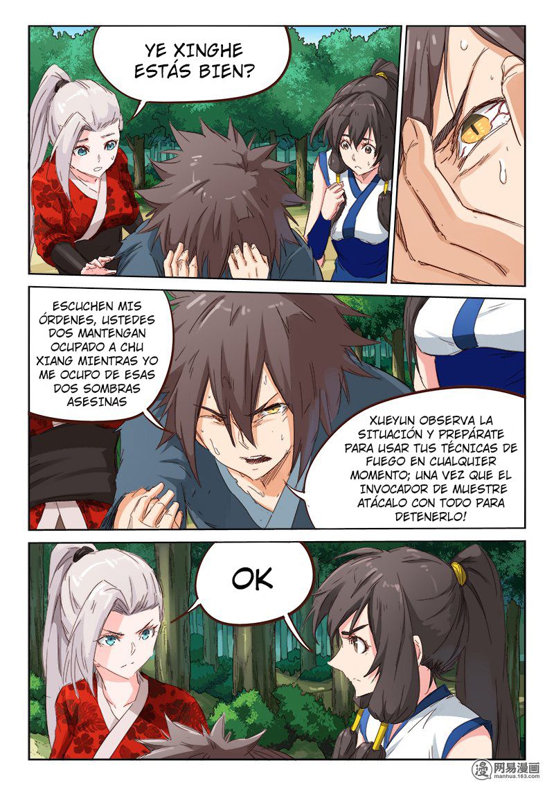 Star Martial God Technique Capitulo 60: Matar a la ira (2) página 4
