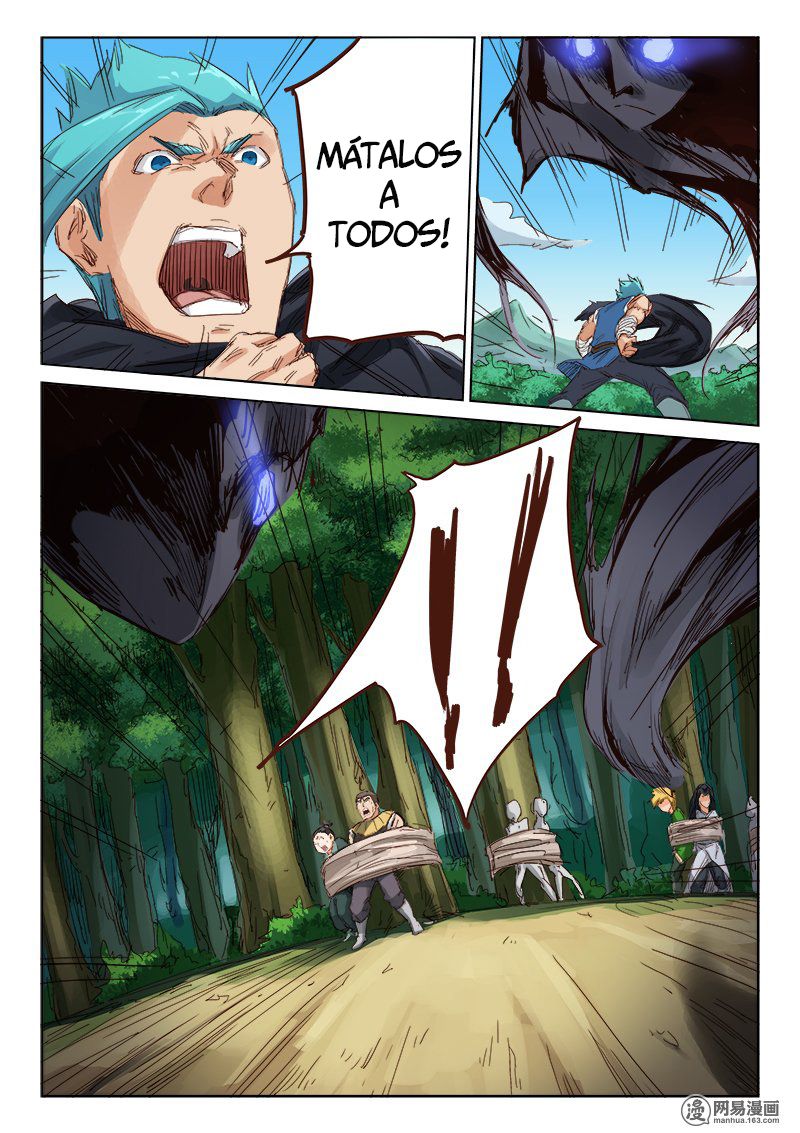 Star Martial God Technique Capitulo 60: Matar a la ira (2) página 6