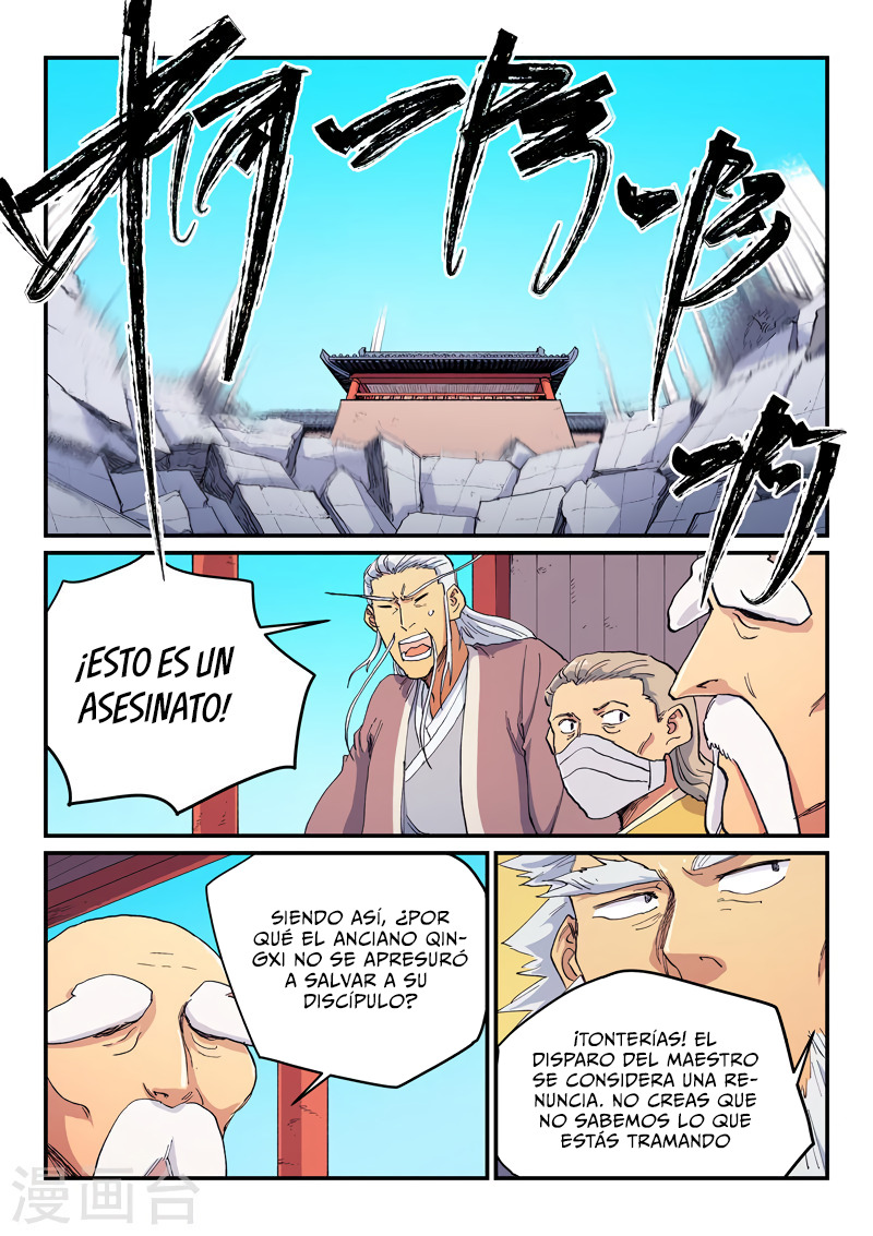 Star Martial God Technique Capitulo 600 página 8