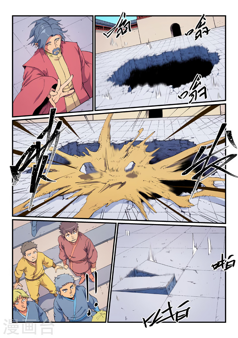 Star Martial God Technique Capitulo 601 página 9