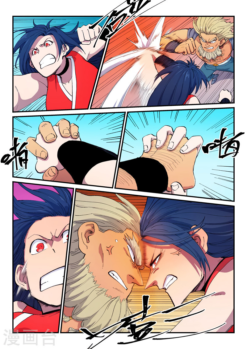 Star Martial God Technique Capitulo 602 página 6