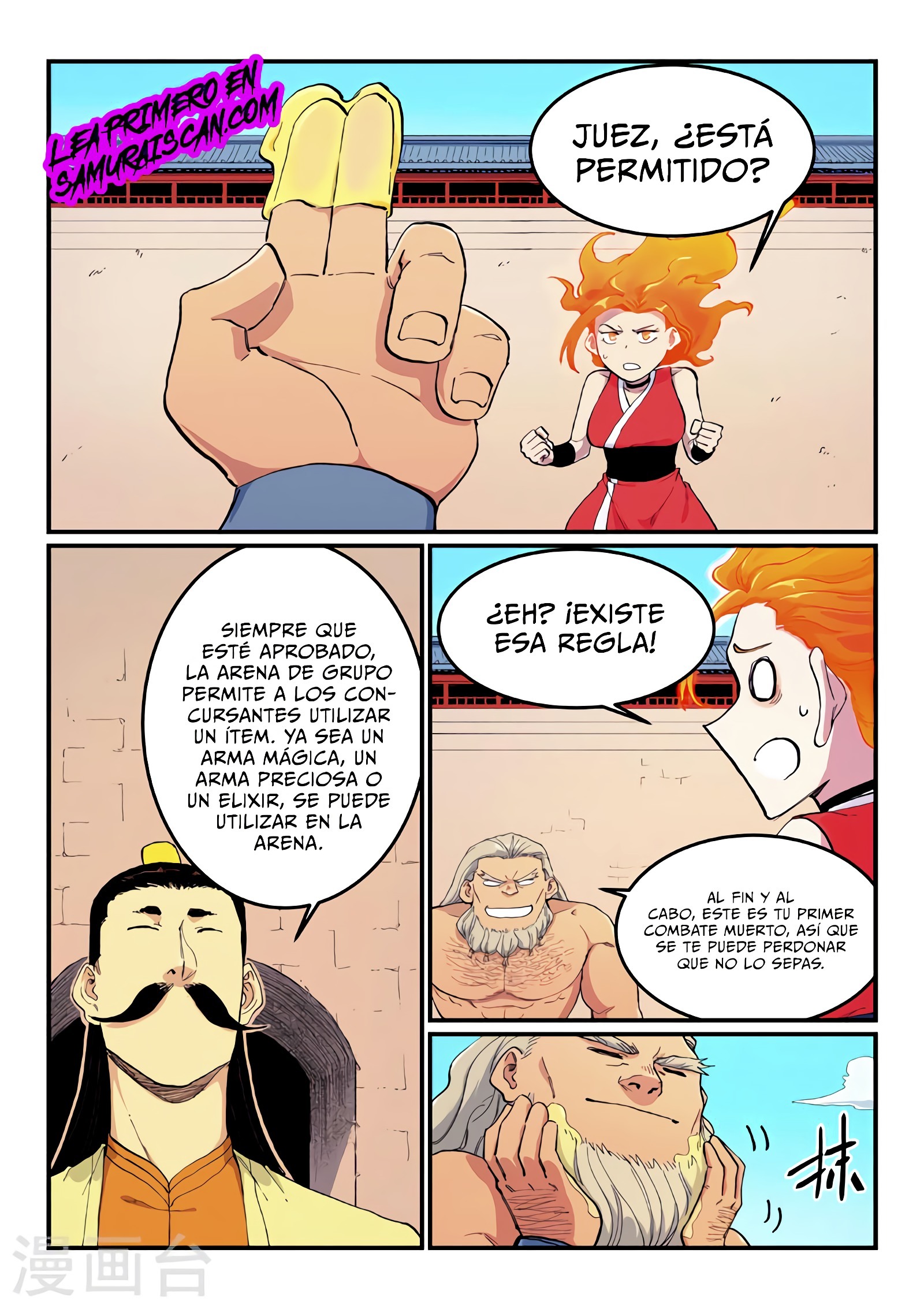 Star Martial God Technique Capitulo 603 página 3