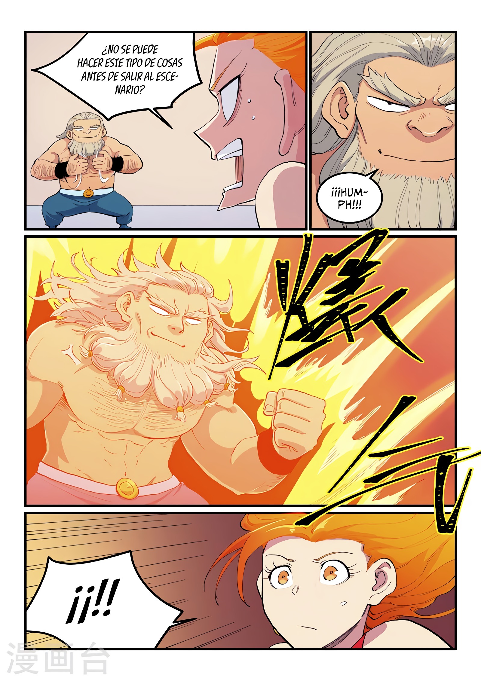Star Martial God Technique Capitulo 603 página 5