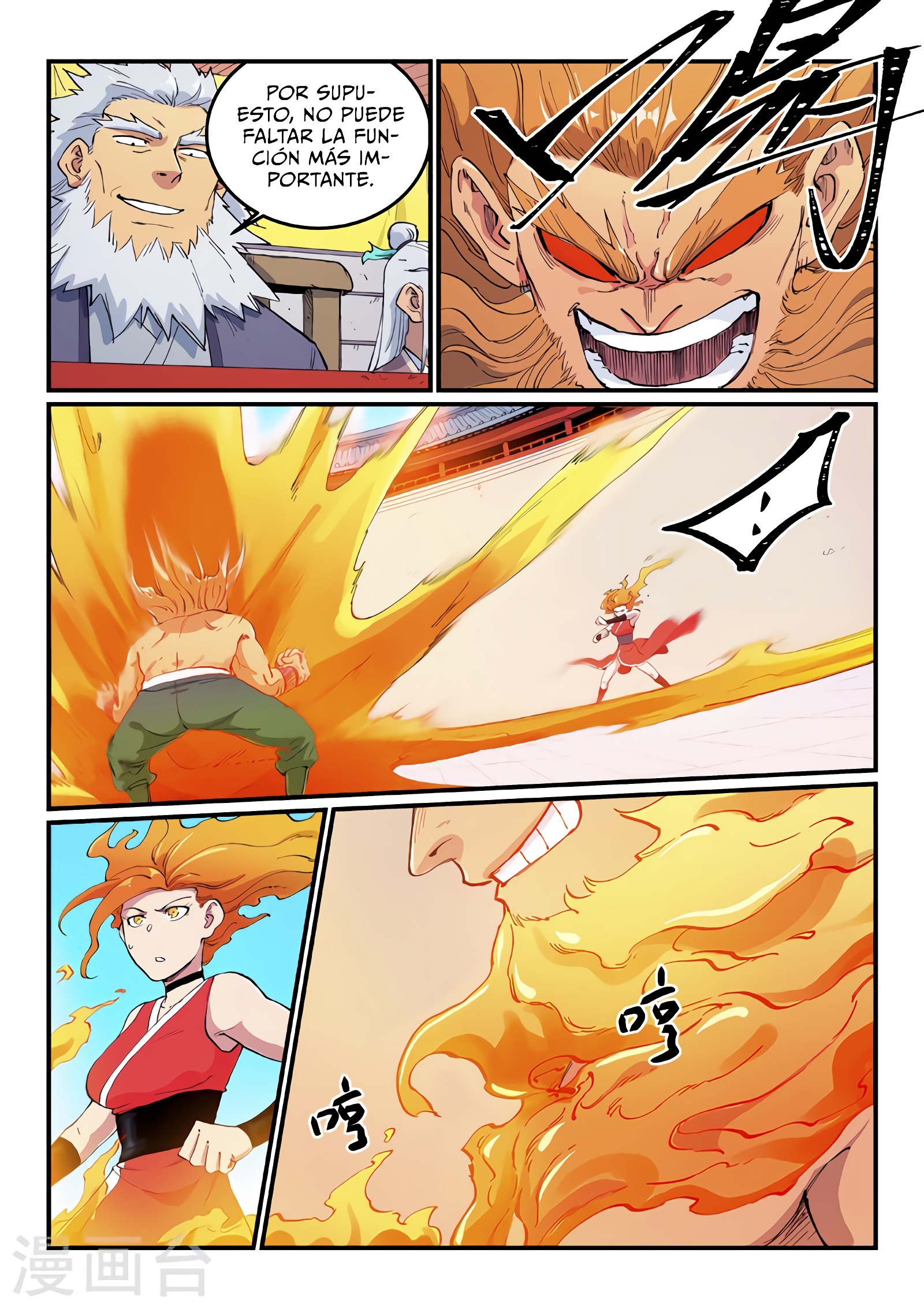 Star Martial God Technique Capitulo 603 página 6