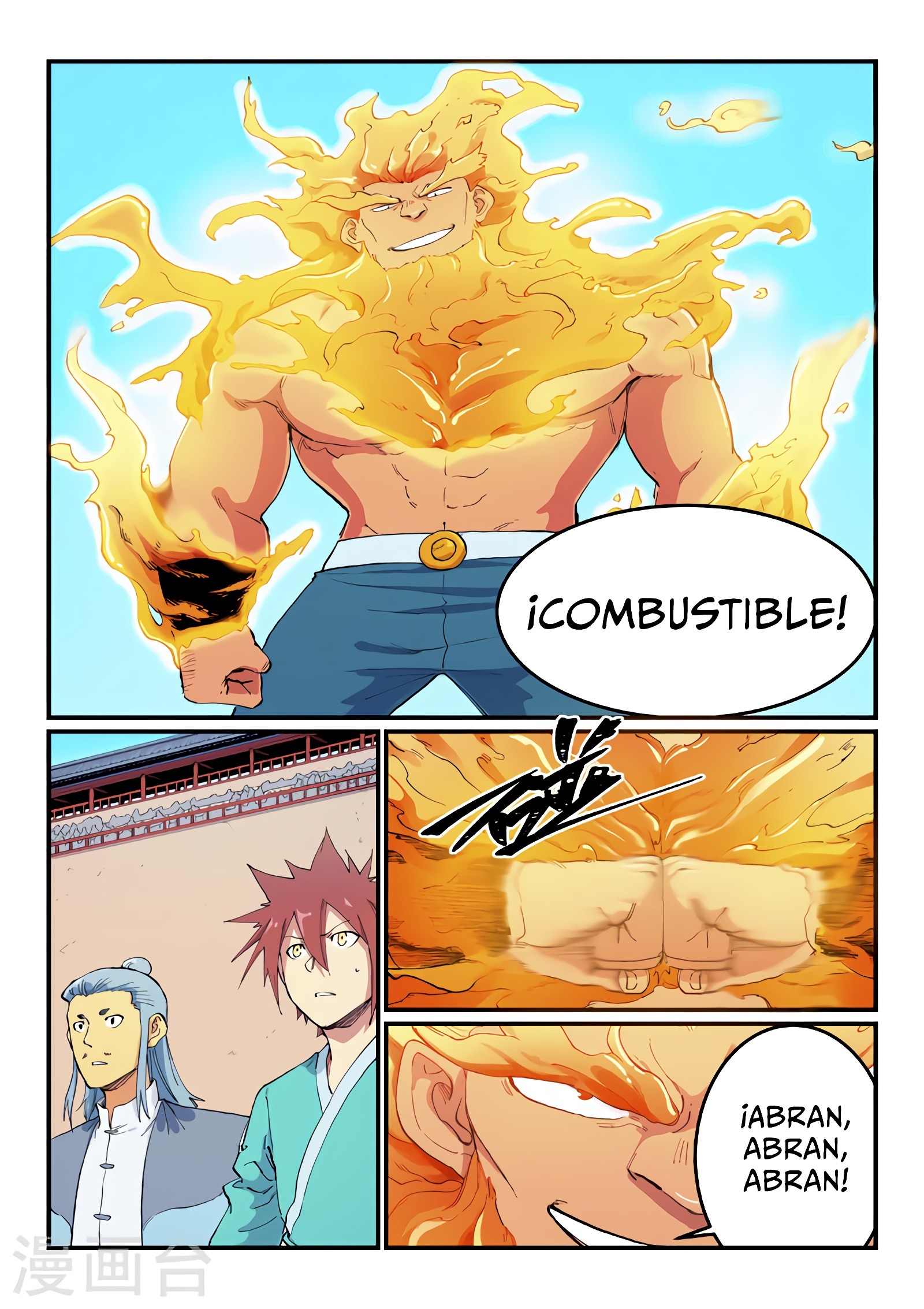 Star Martial God Technique Capitulo 603 página 7