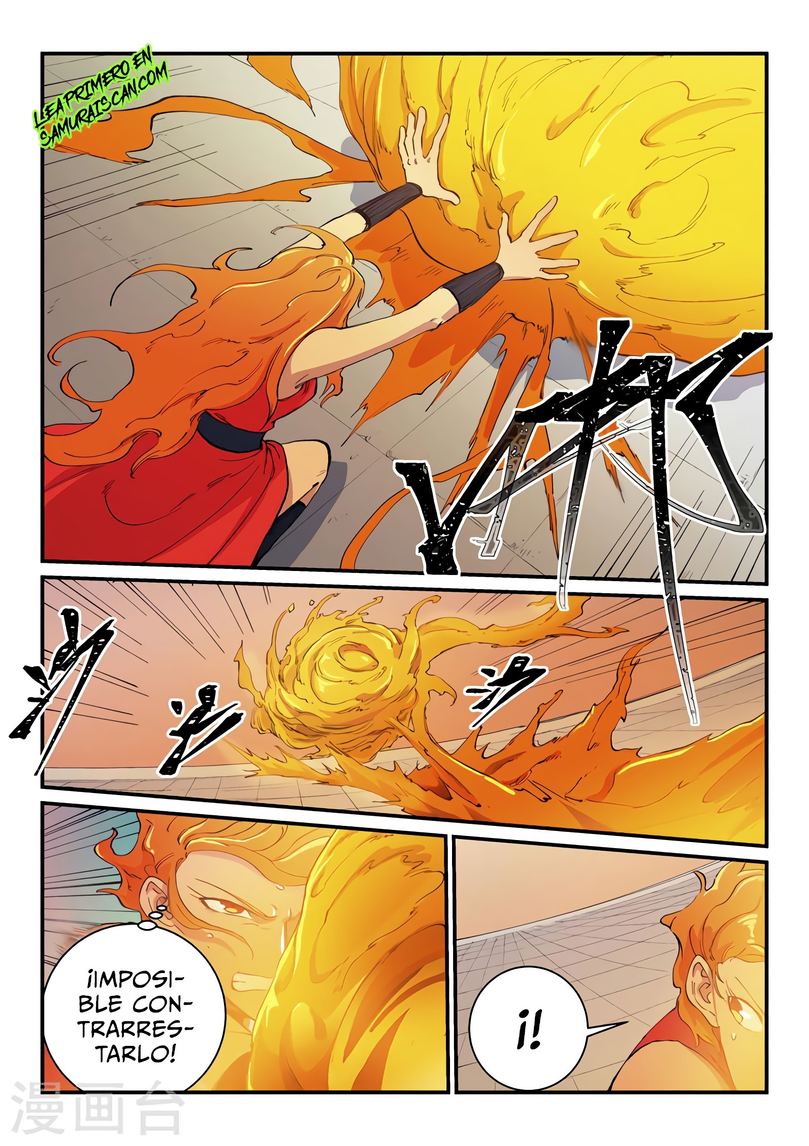Star Martial God Technique Capitulo 603 página 9