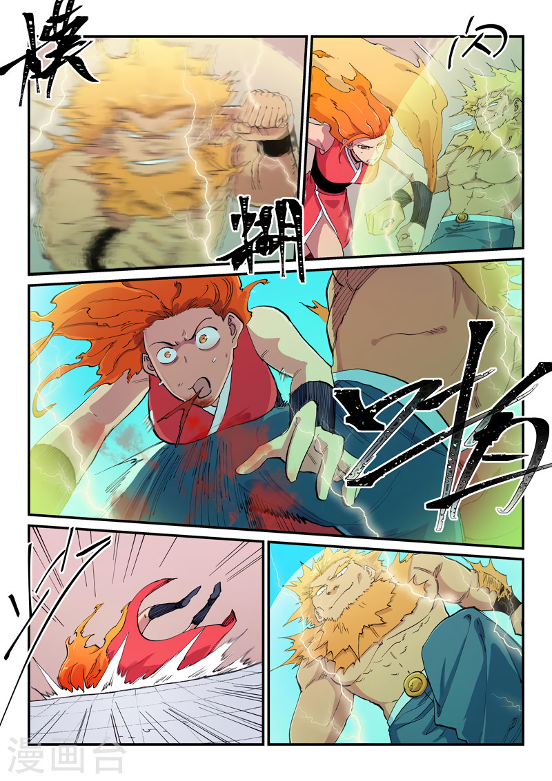 Star Martial God Technique Capitulo 606 página 6