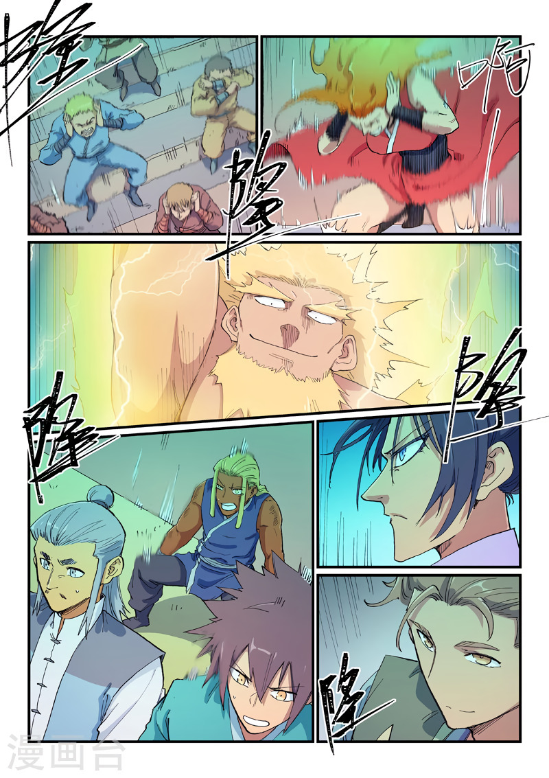 Star Martial God Technique Capitulo 606 página 9