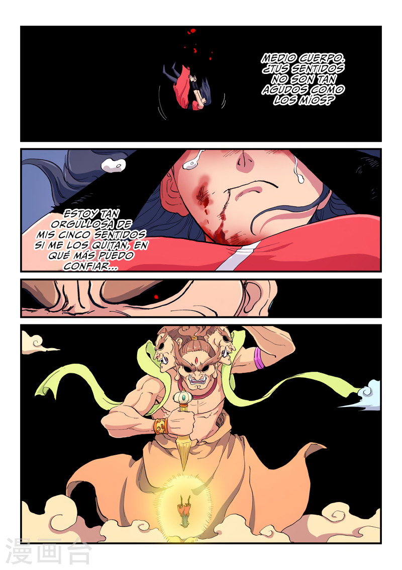 Star Martial God Technique Capitulo 607 página 10