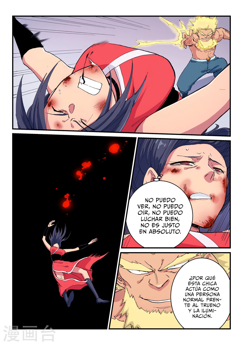 Star Martial God Technique Capitulo 607 página 9