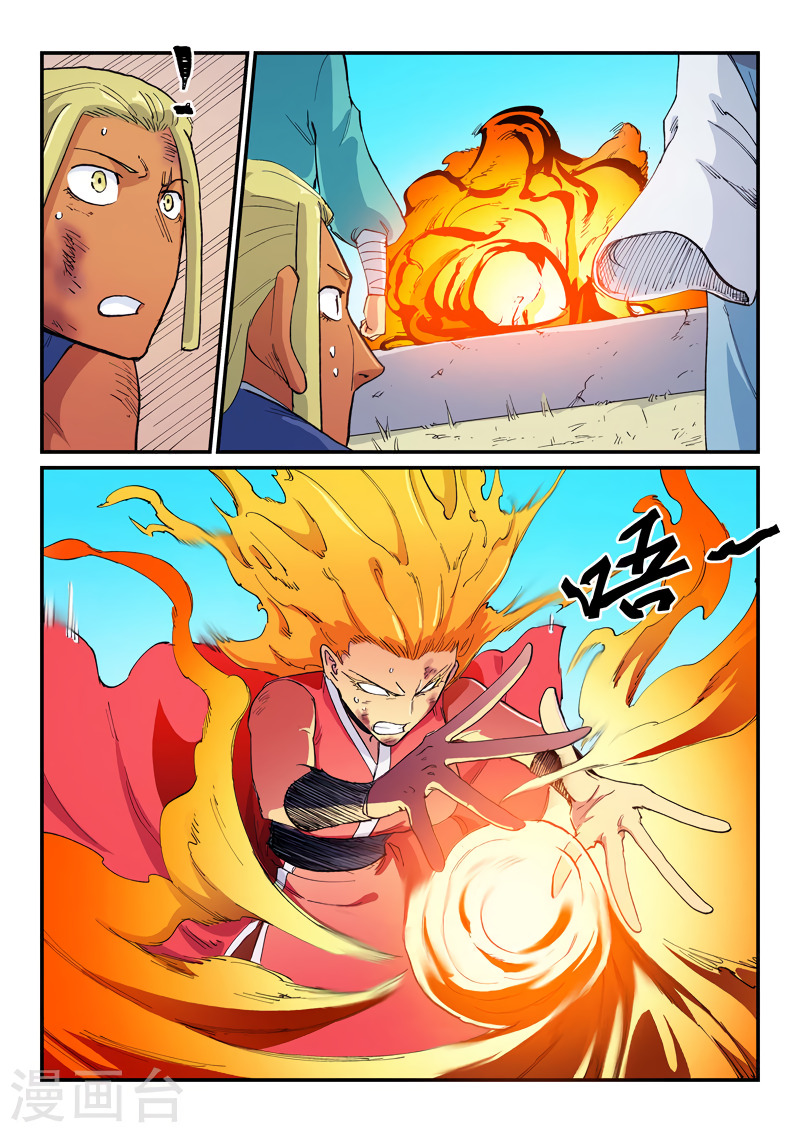 Star Martial God Technique Capitulo 609 página 7