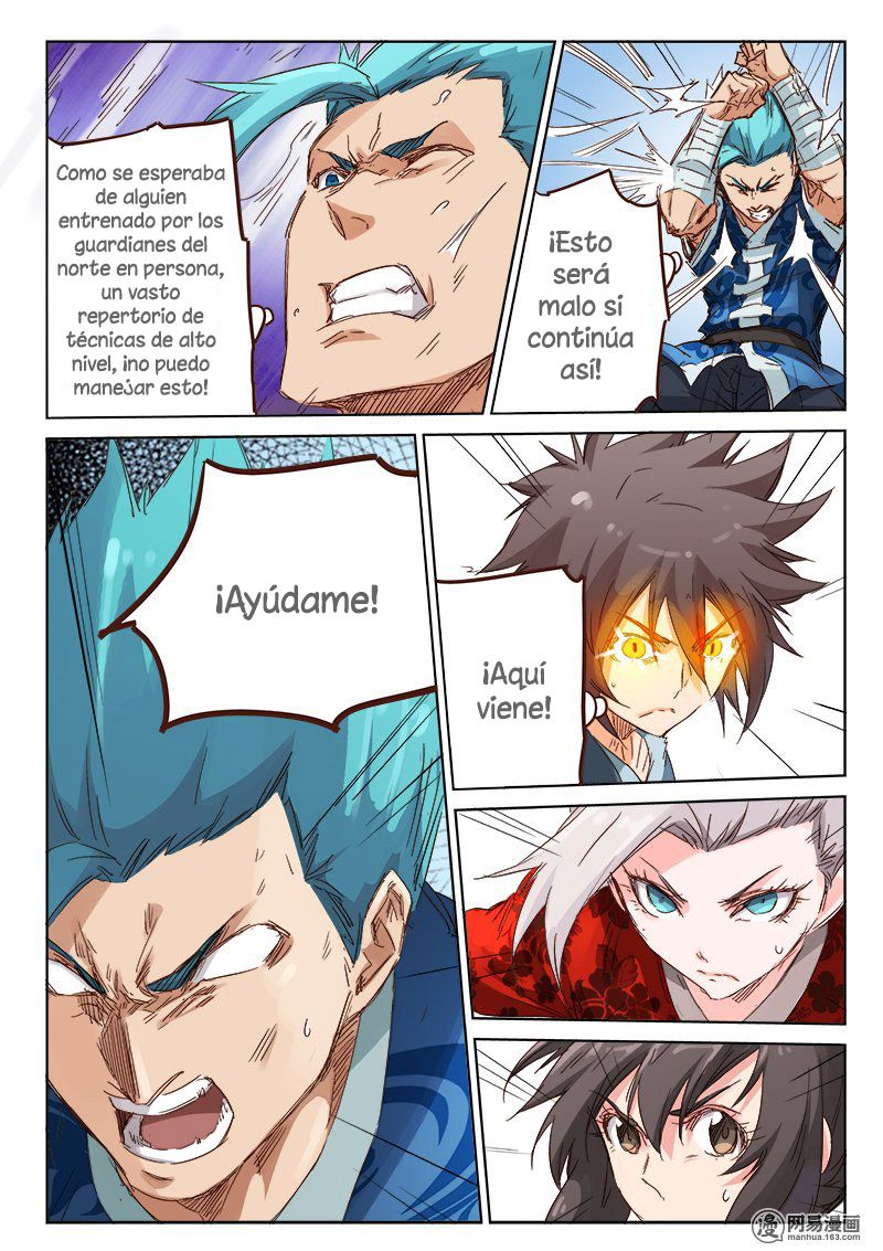 Star Martial God Technique Capitulo 61: ¿Quién es? página 2
