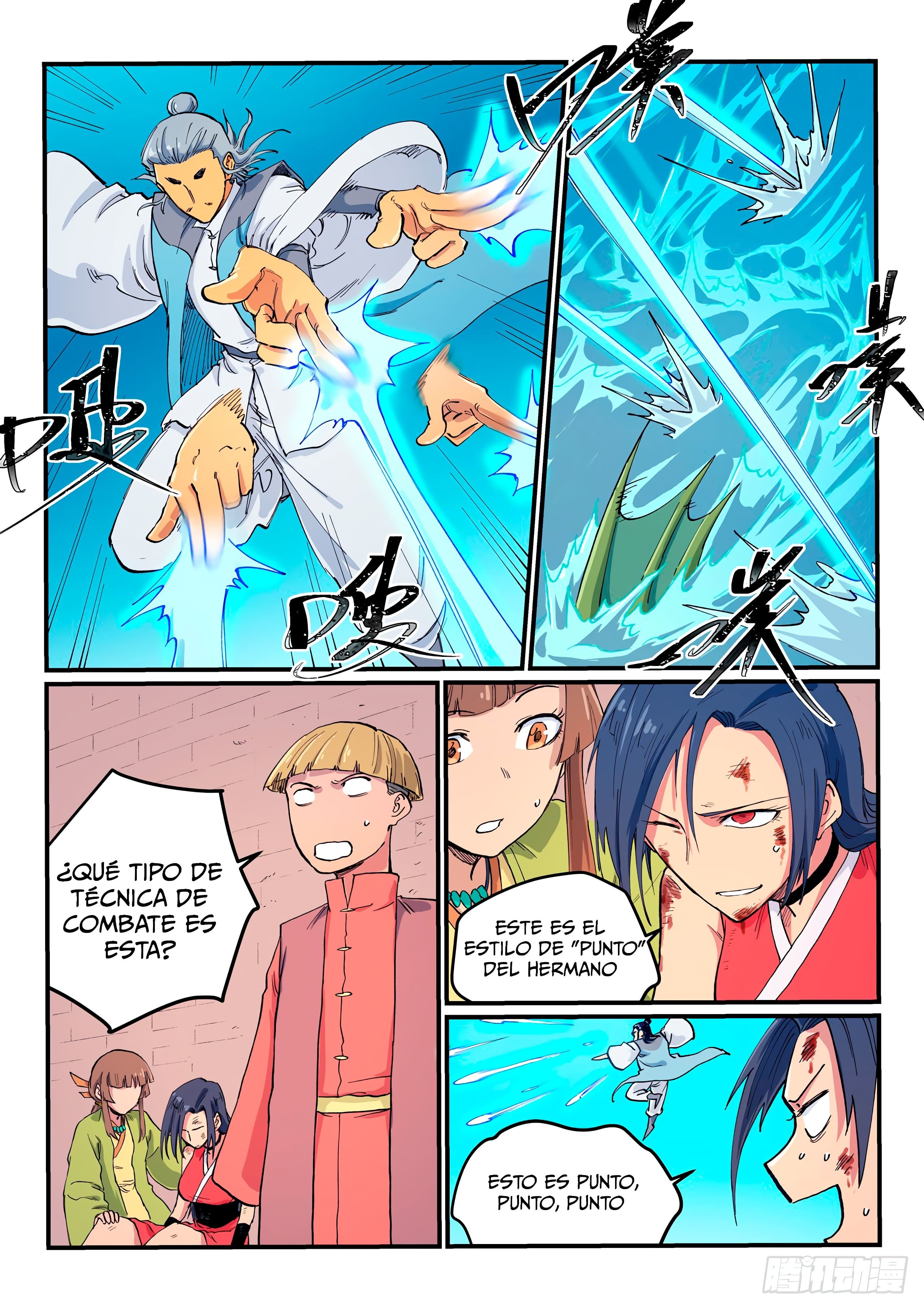Star Martial God Technique Capitulo 614 página 2