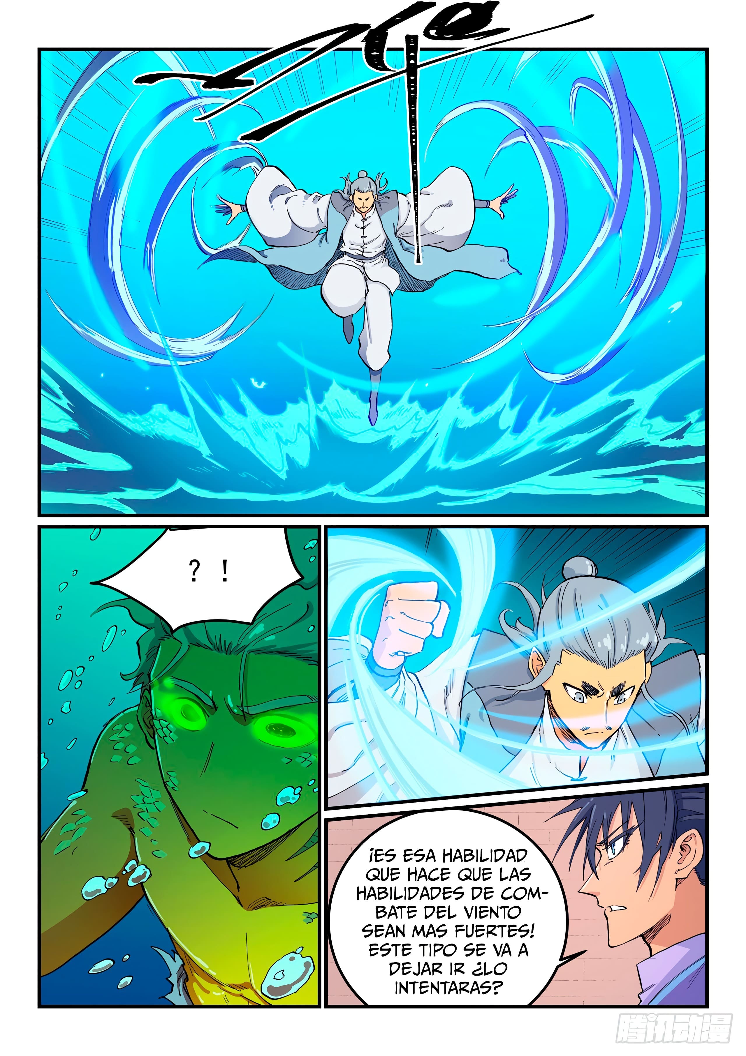 Star Martial God Technique Capitulo 614 página 7