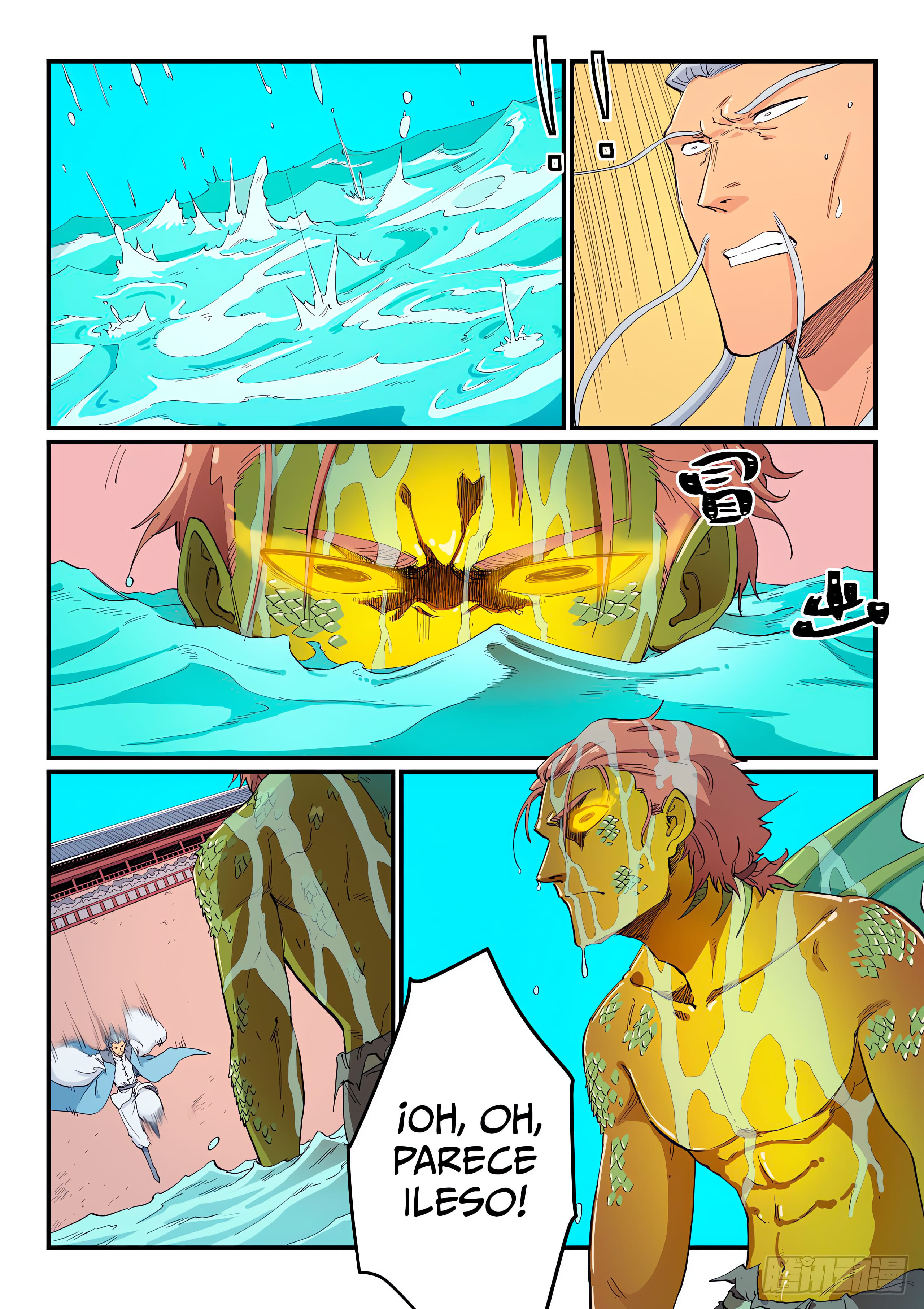Star Martial God Technique Capitulo 615 página 3