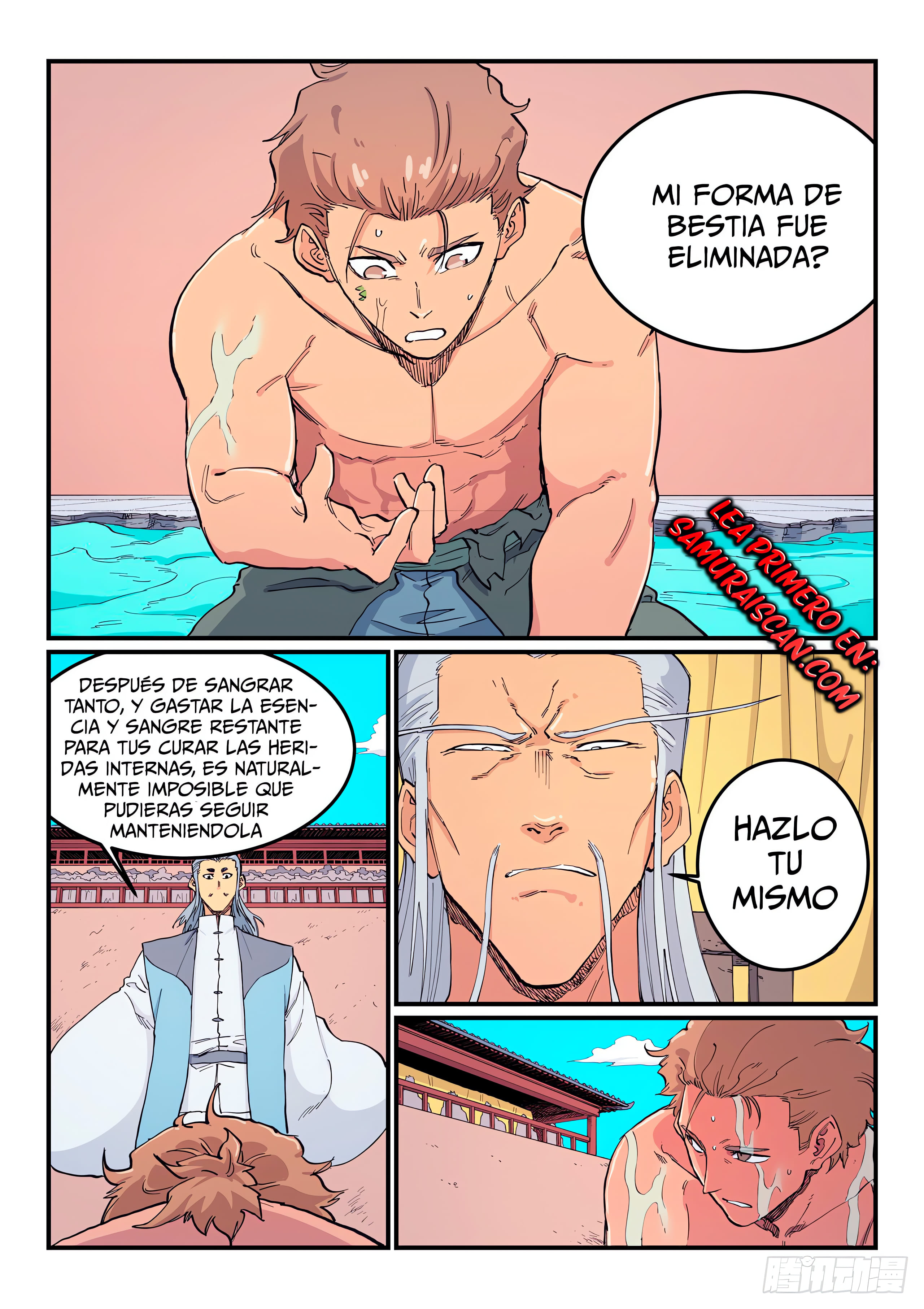 Star Martial God Technique Capitulo 615 página 6