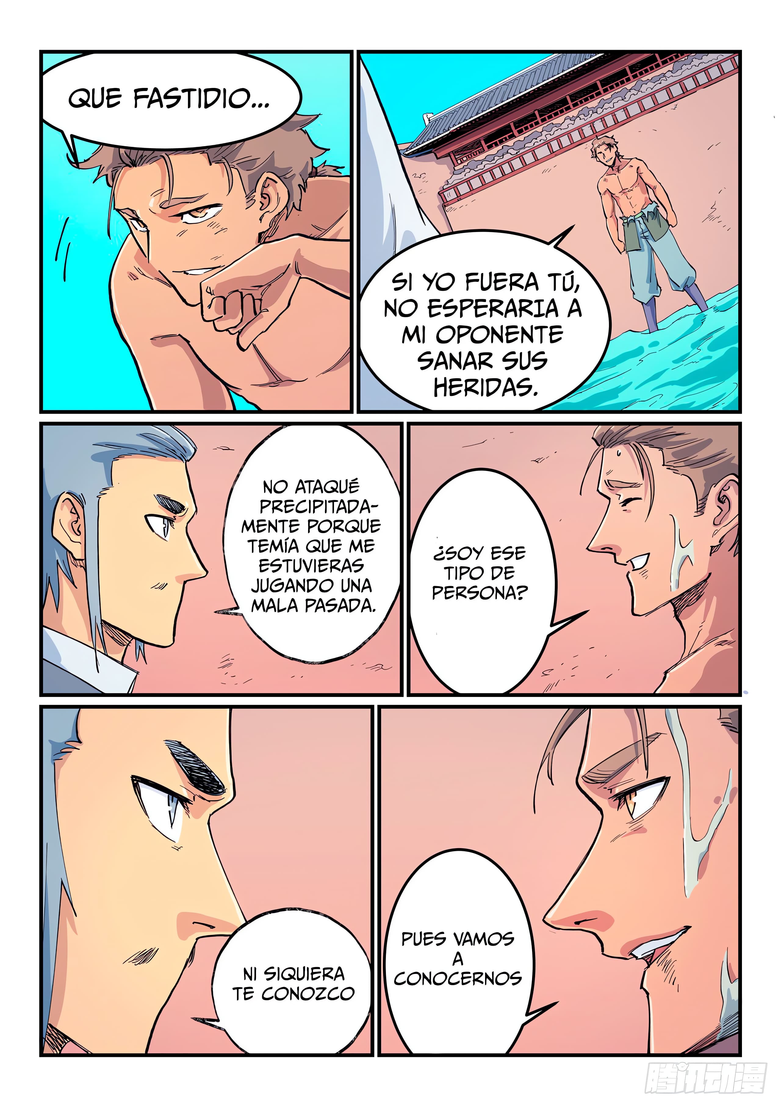 Star Martial God Technique Capitulo 615 página 7