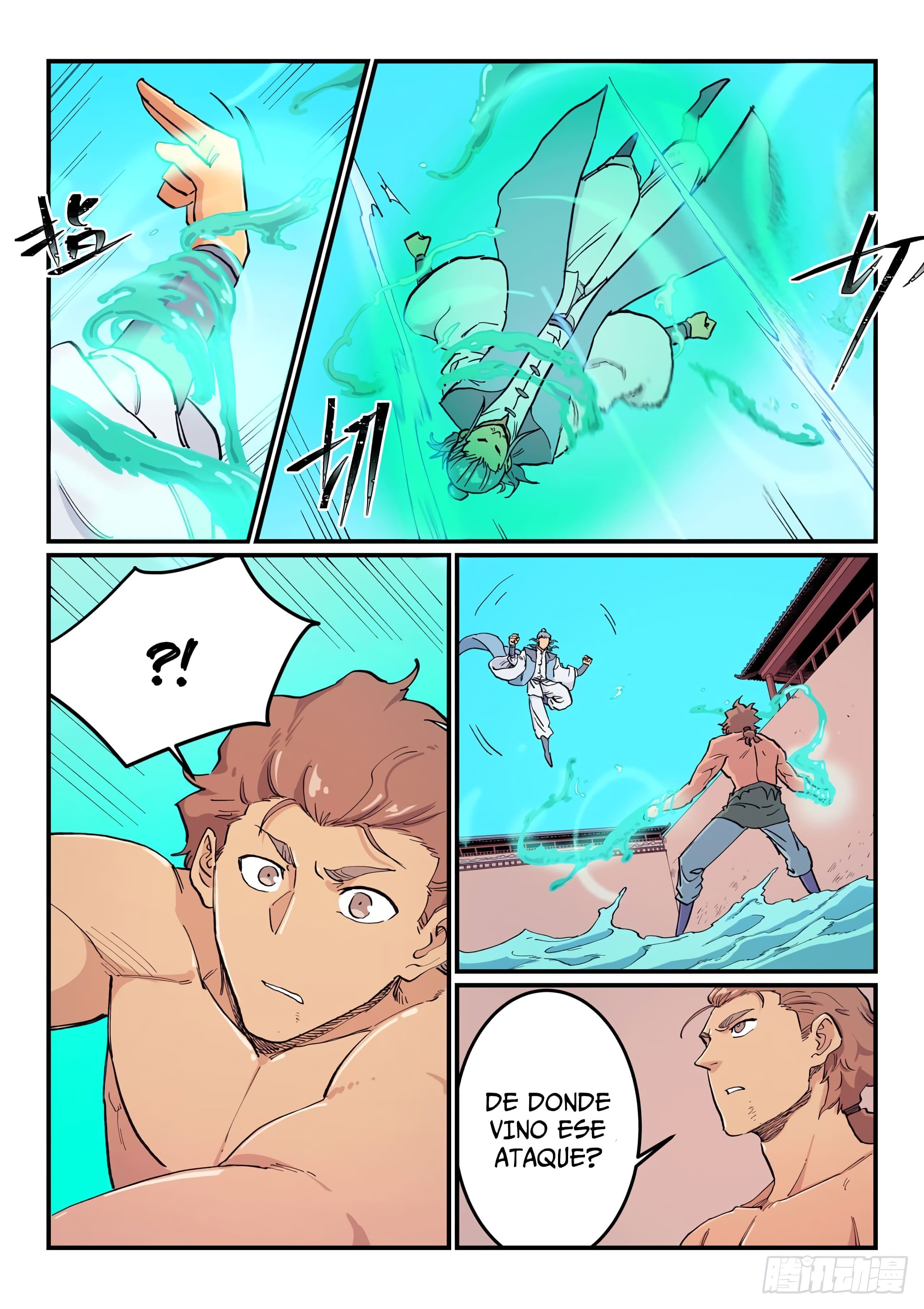 Star Martial God Technique Capitulo 616 página 5