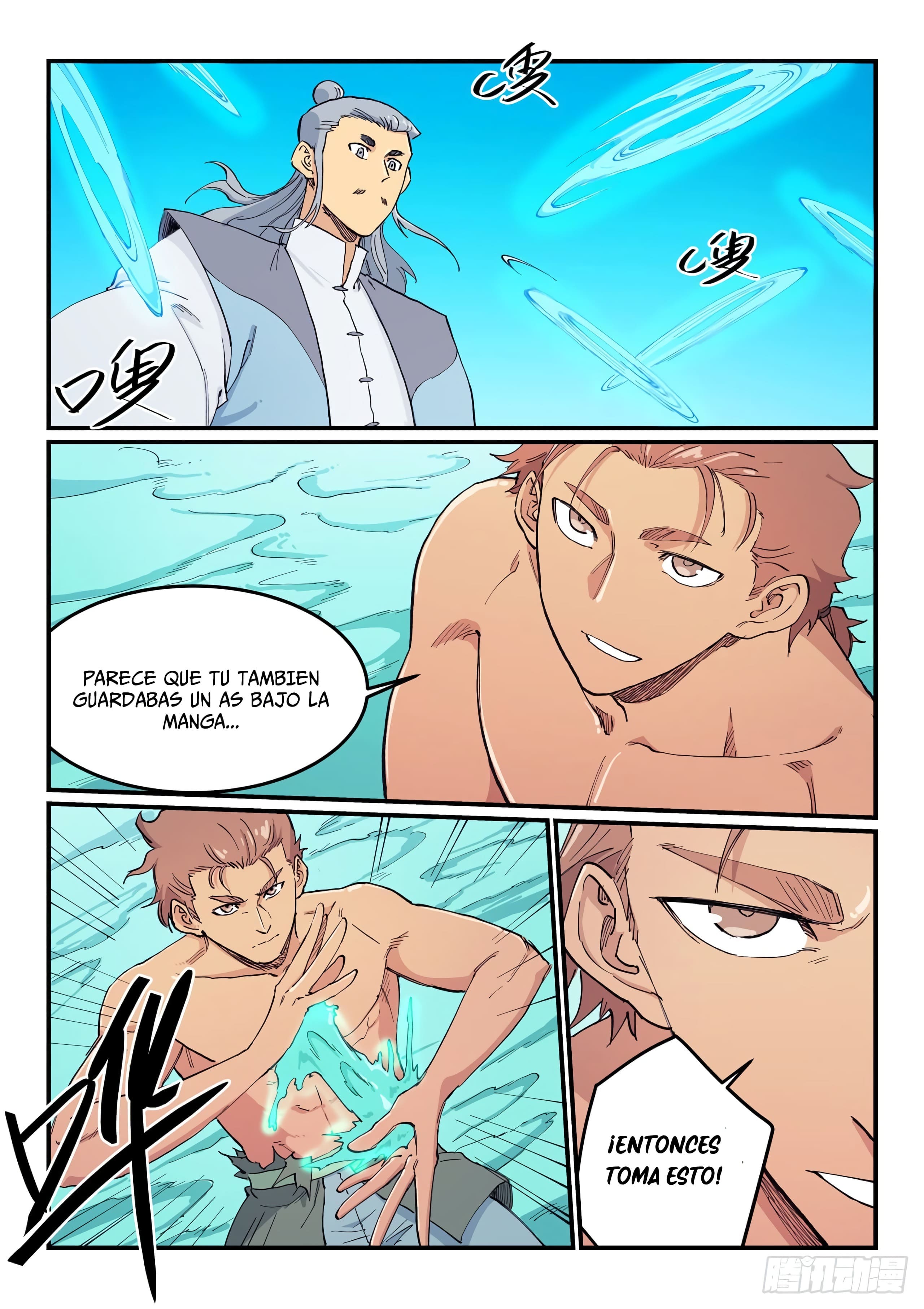 Star Martial God Technique Capitulo 616 página 6
