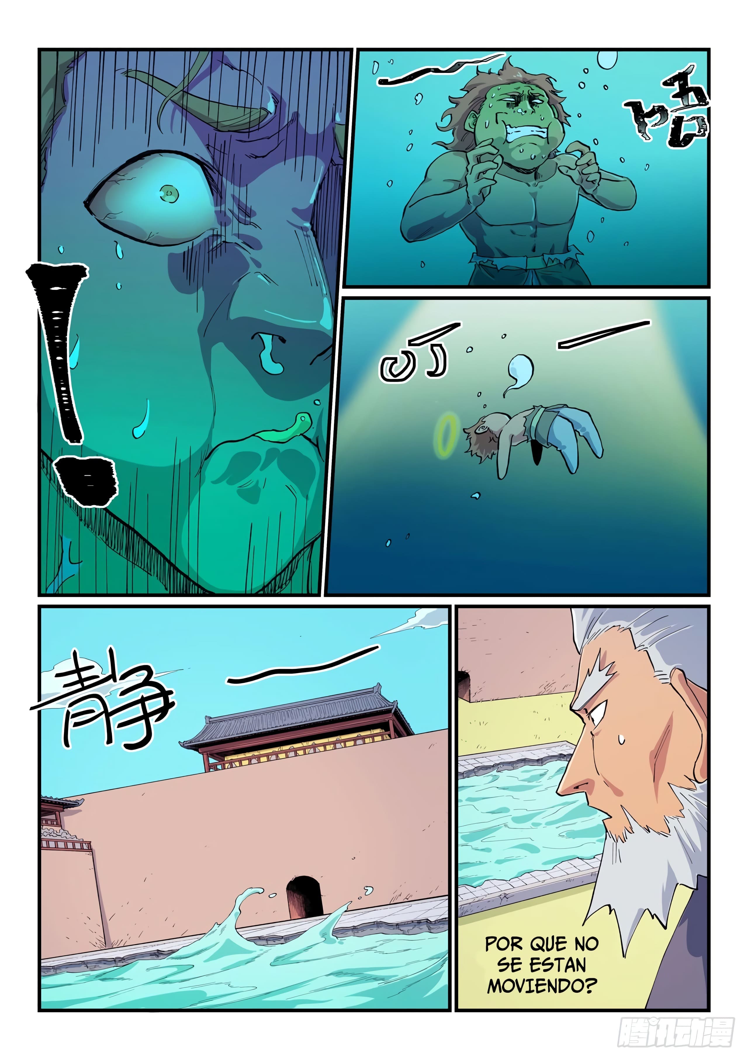 Star Martial God Technique Capitulo 617 página 10