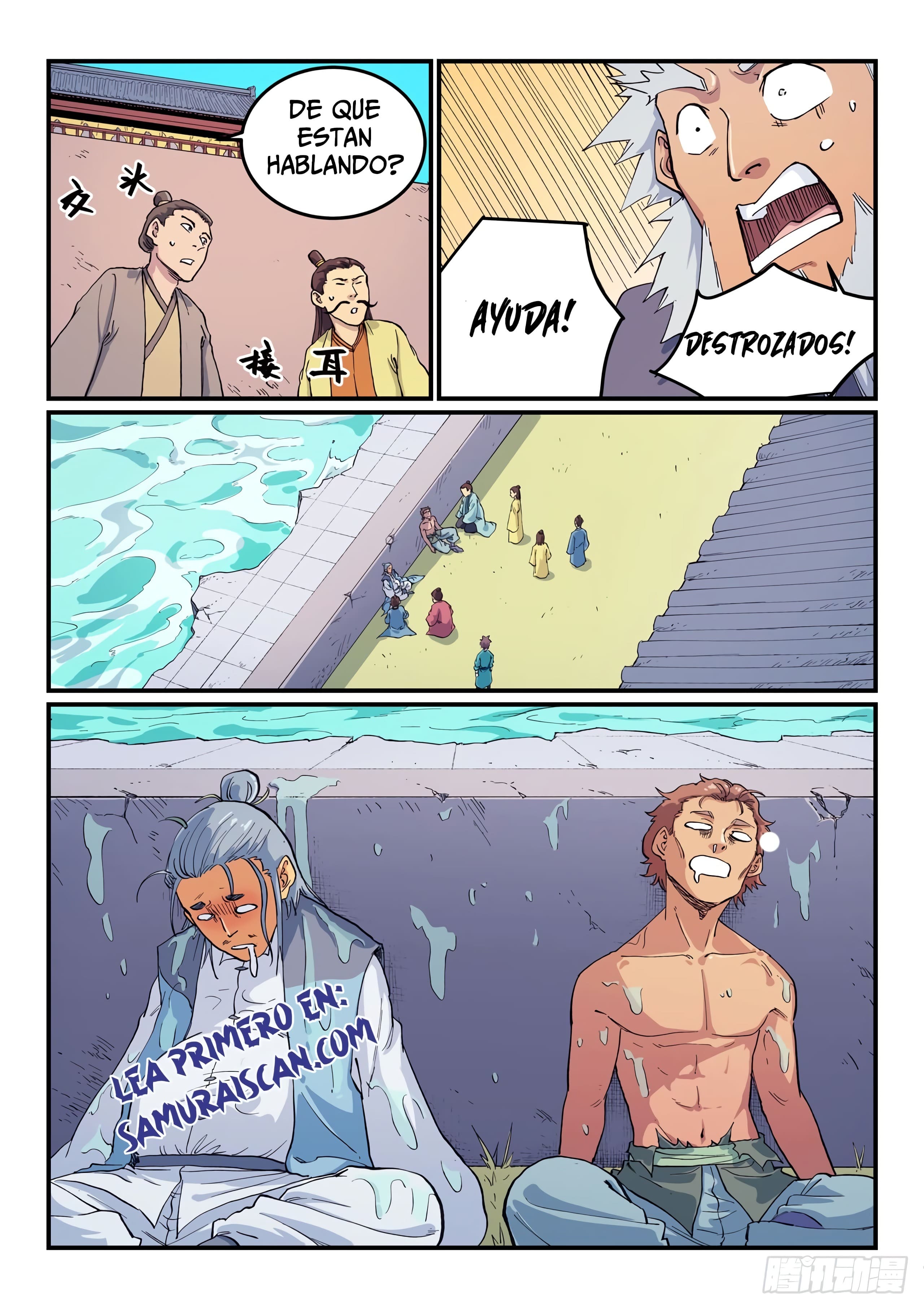Star Martial God Technique Capitulo 617 página 11