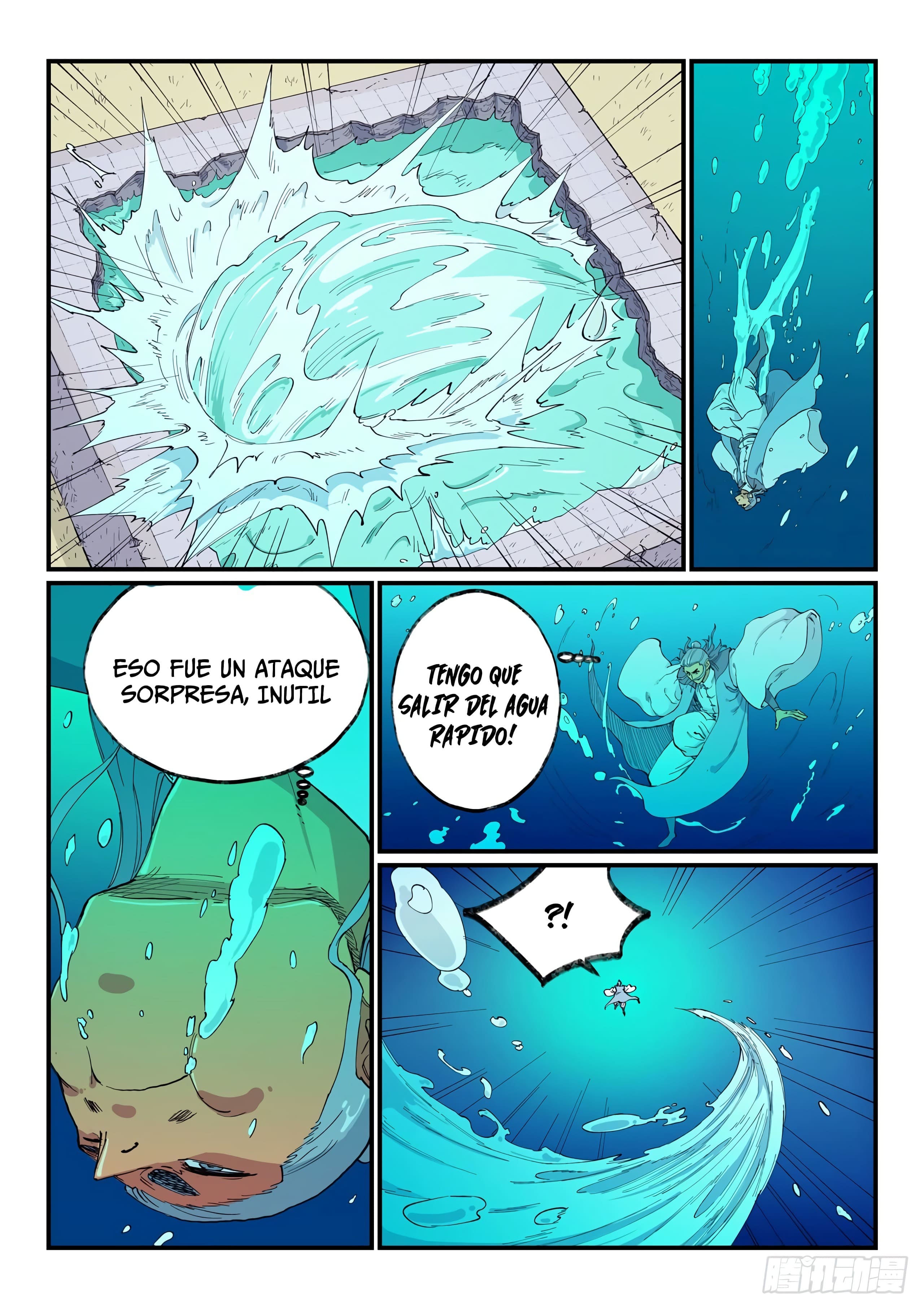 Star Martial God Technique Capitulo 617 página 3