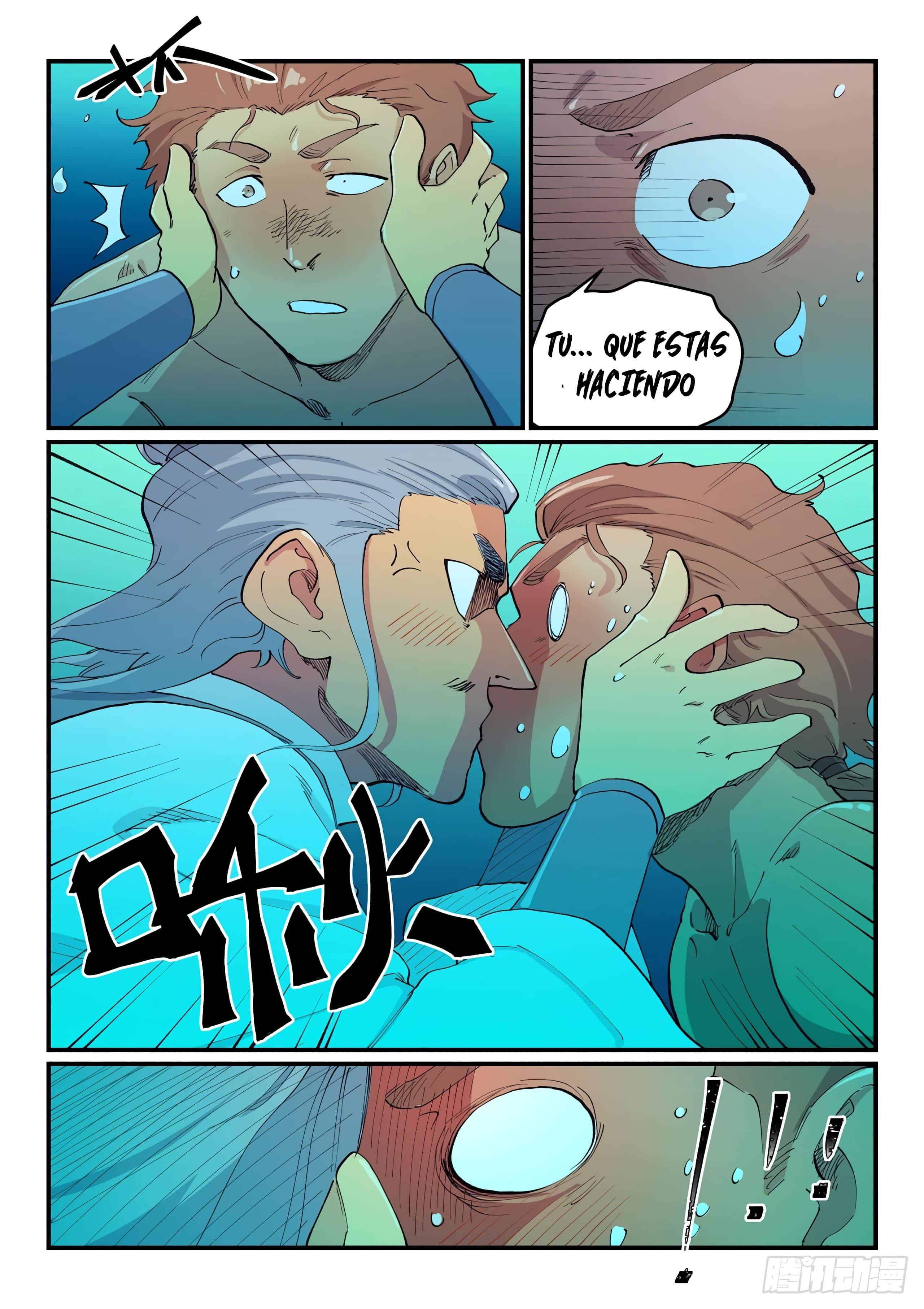 Star Martial God Technique Capitulo 617 página 6