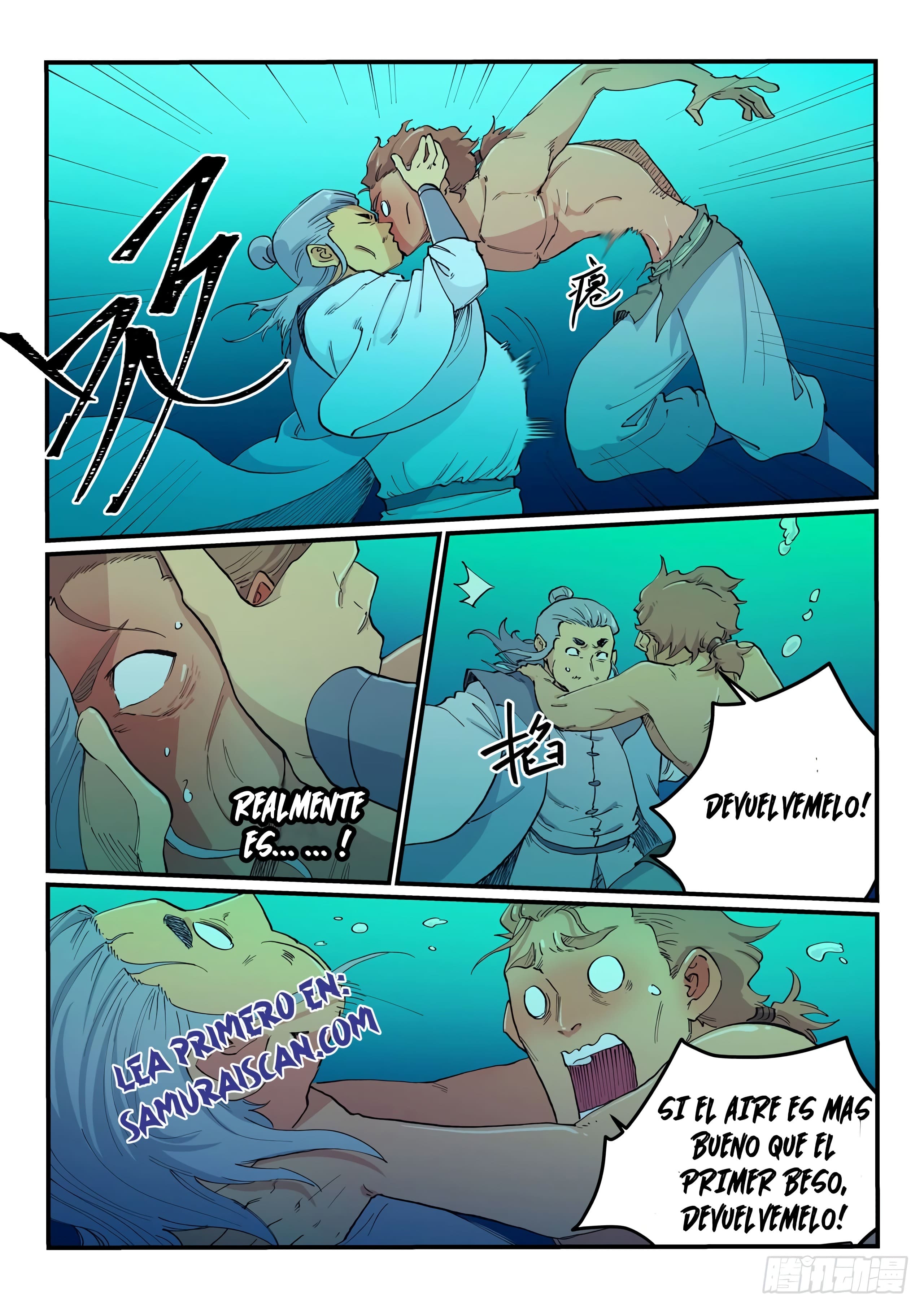 Star Martial God Technique Capitulo 617 página 7