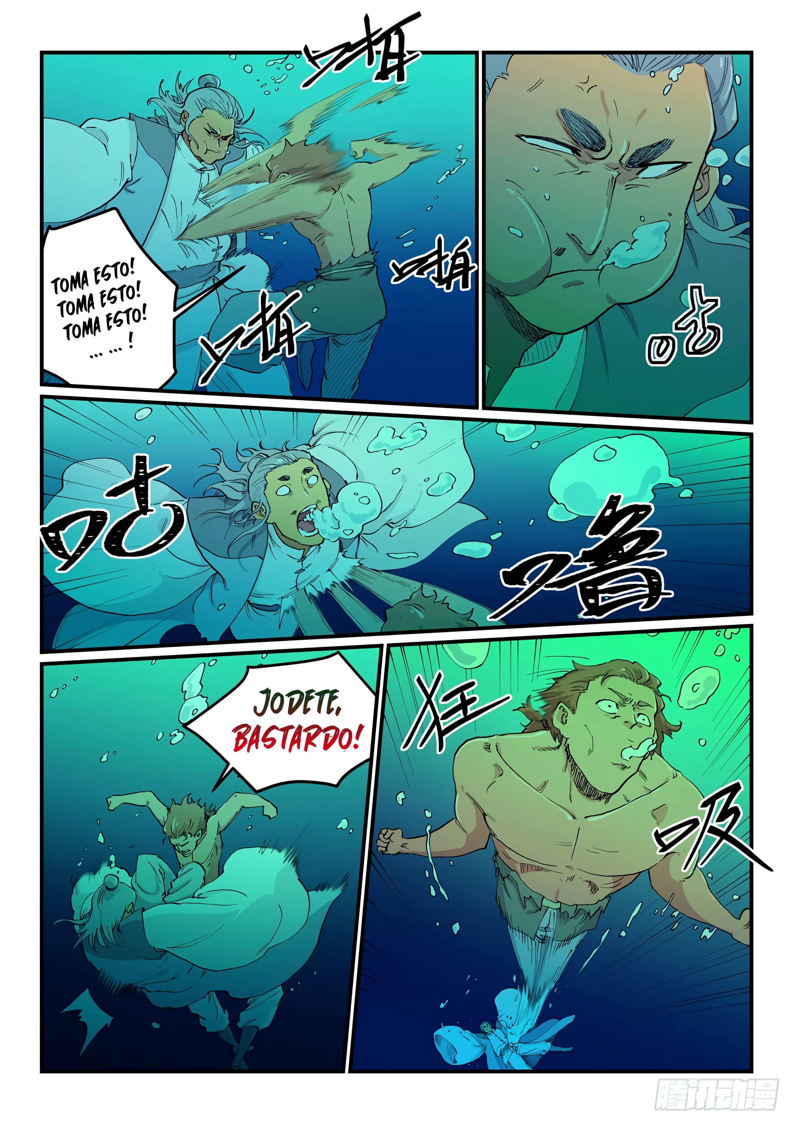 Star Martial God Technique Capitulo 617 página 8