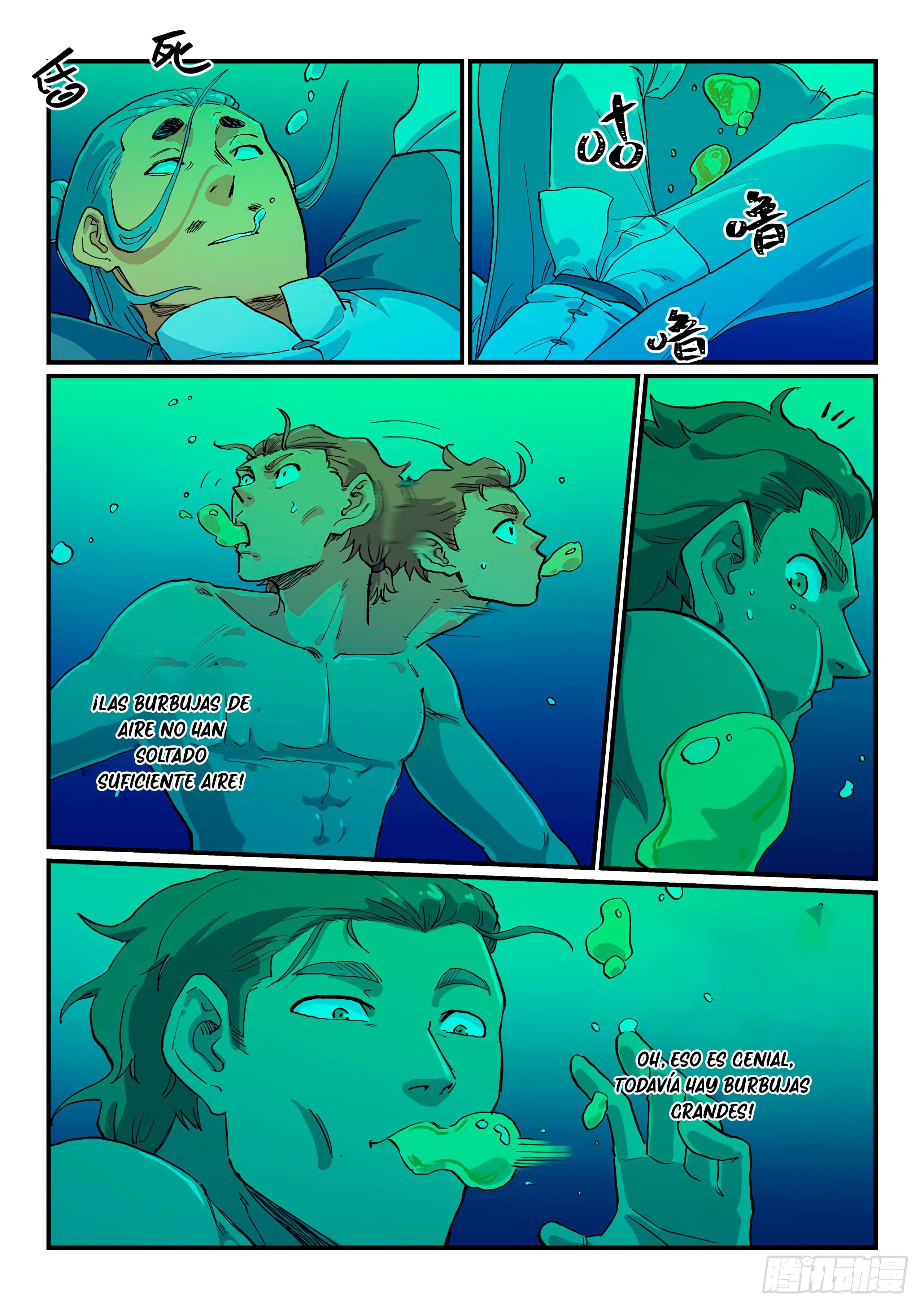 Star Martial God Technique Capitulo 617 página 9