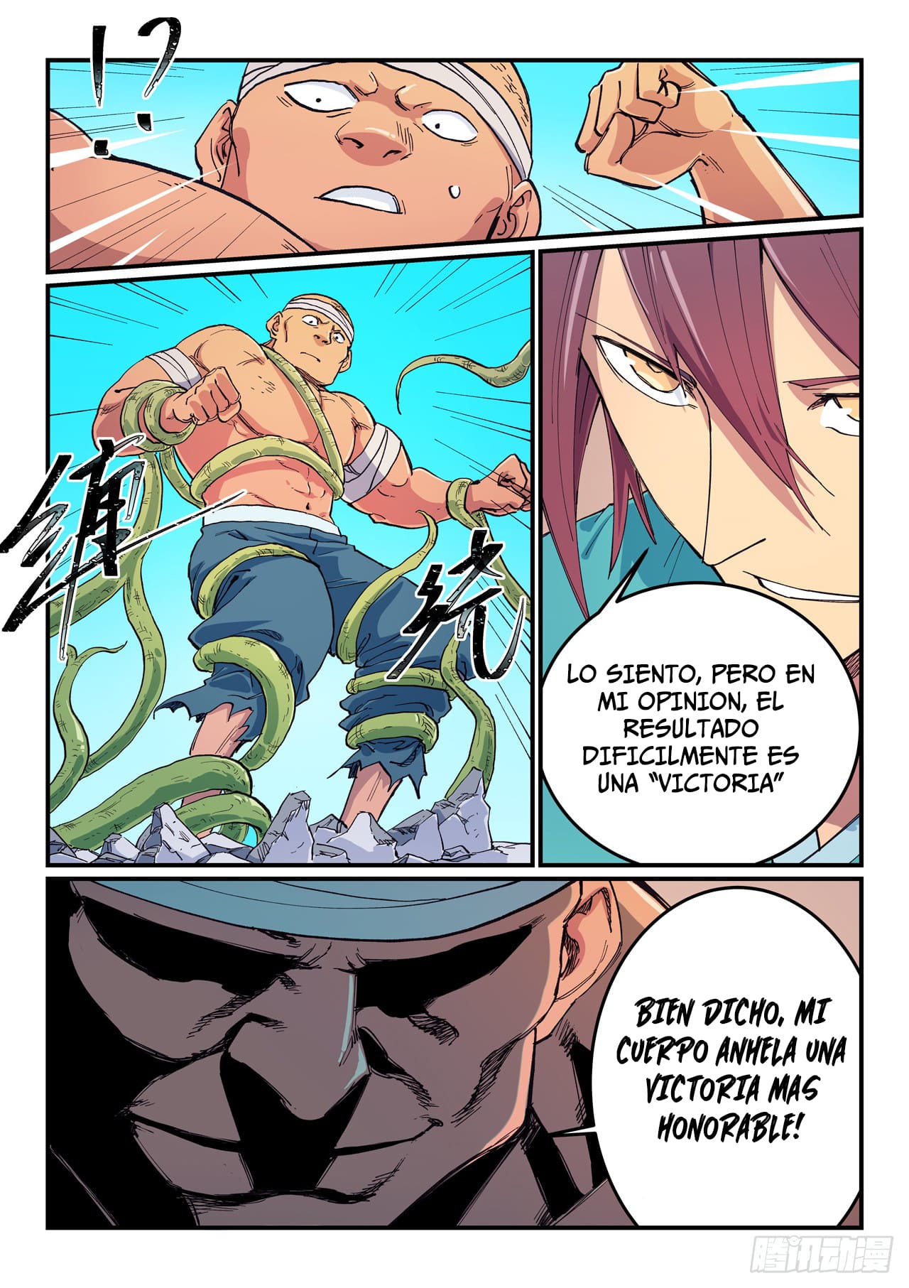 Star Martial God Technique Capitulo 618 página 10