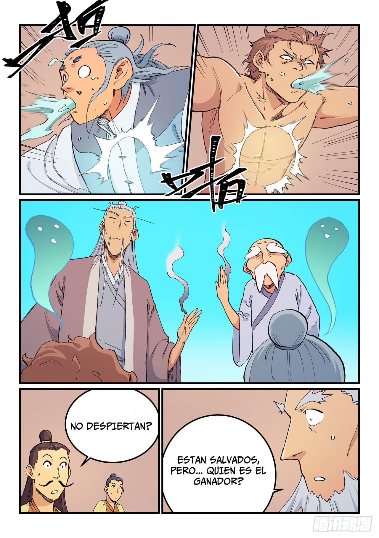 Star Martial God Technique Capitulo 618 página 3