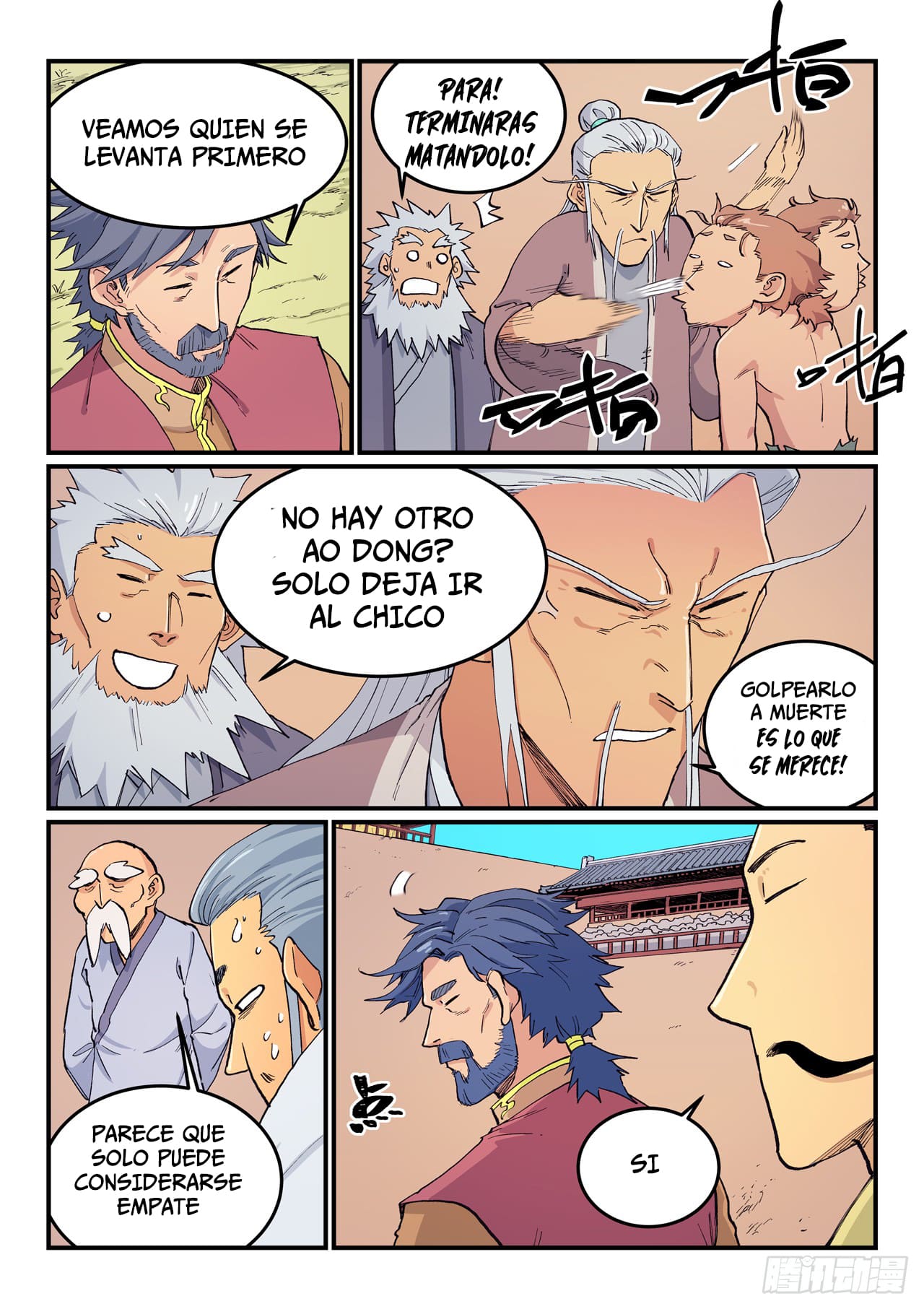 Star Martial God Technique Capitulo 618 página 4