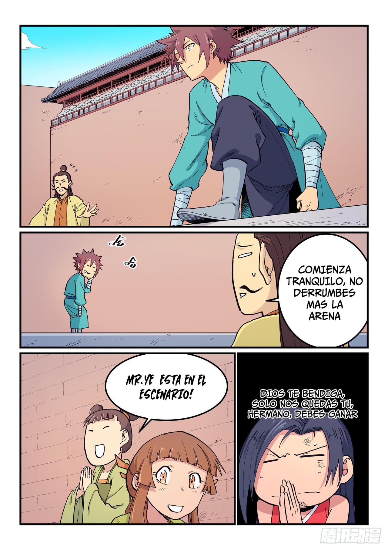 Star Martial God Technique Capitulo 618 página 6