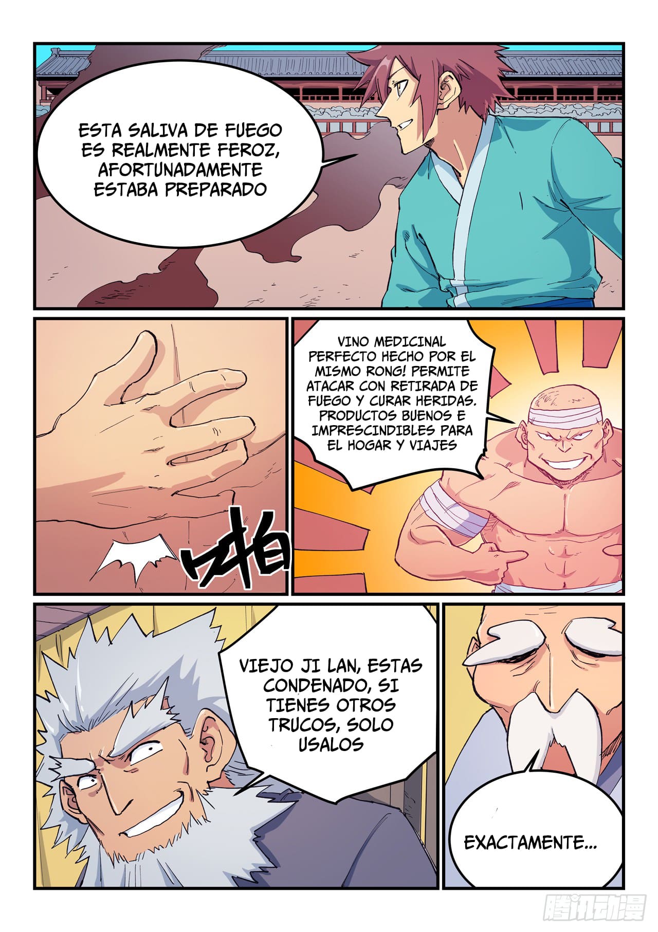 Star Martial God Technique Capitulo 619 página 6