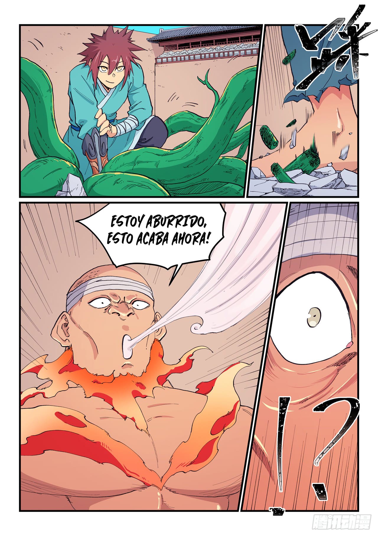 Star Martial God Technique Capitulo 619 página 8