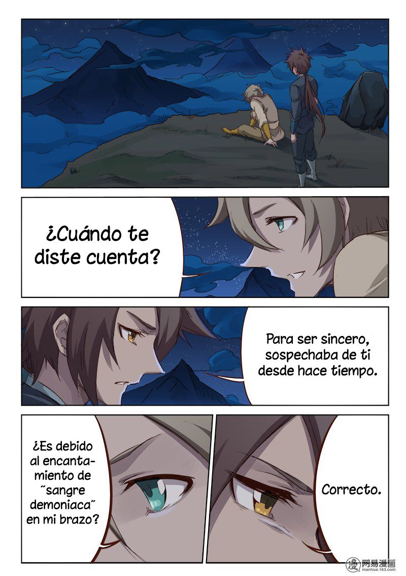 Star Martial God Technique Capitulo 62: Odio página 7
