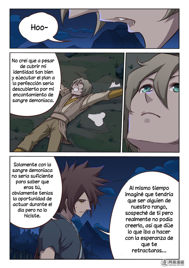 Star Martial God Technique Capitulo 62: Odio página 8