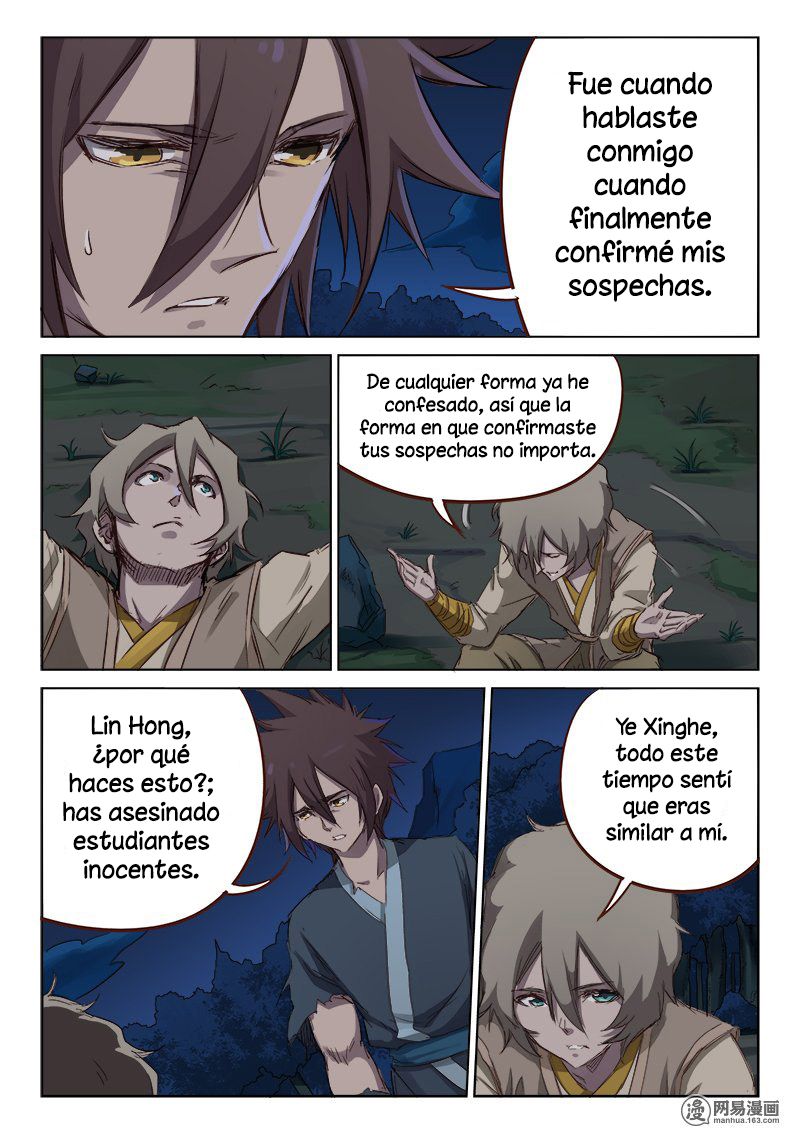 Star Martial God Technique Capitulo 62: Odio página 9