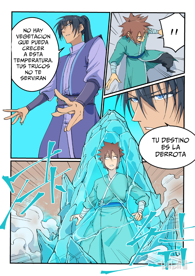 Star Martial God Technique Capitulo 620 página 11