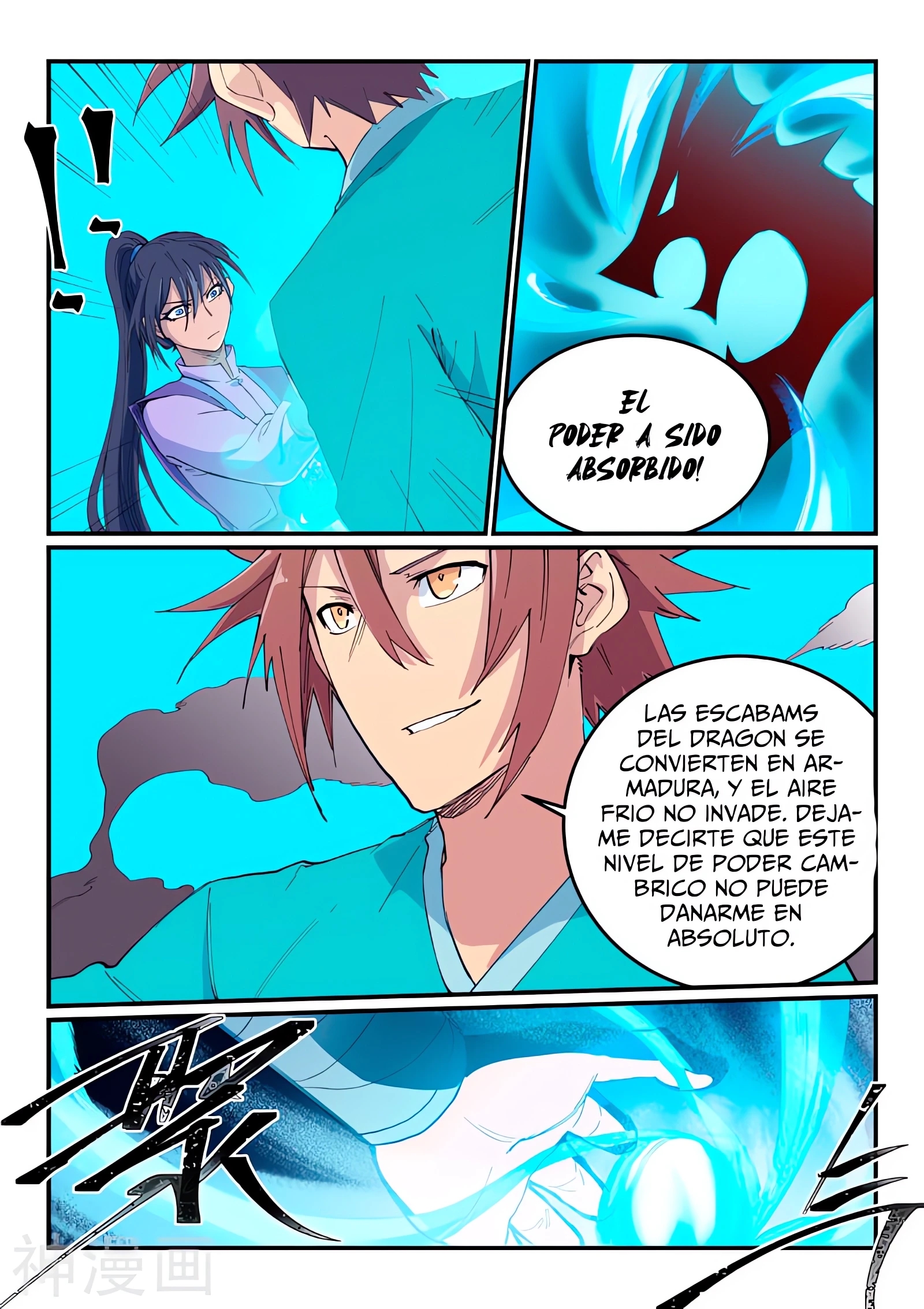Star Martial God Technique Capitulo 621 página 5