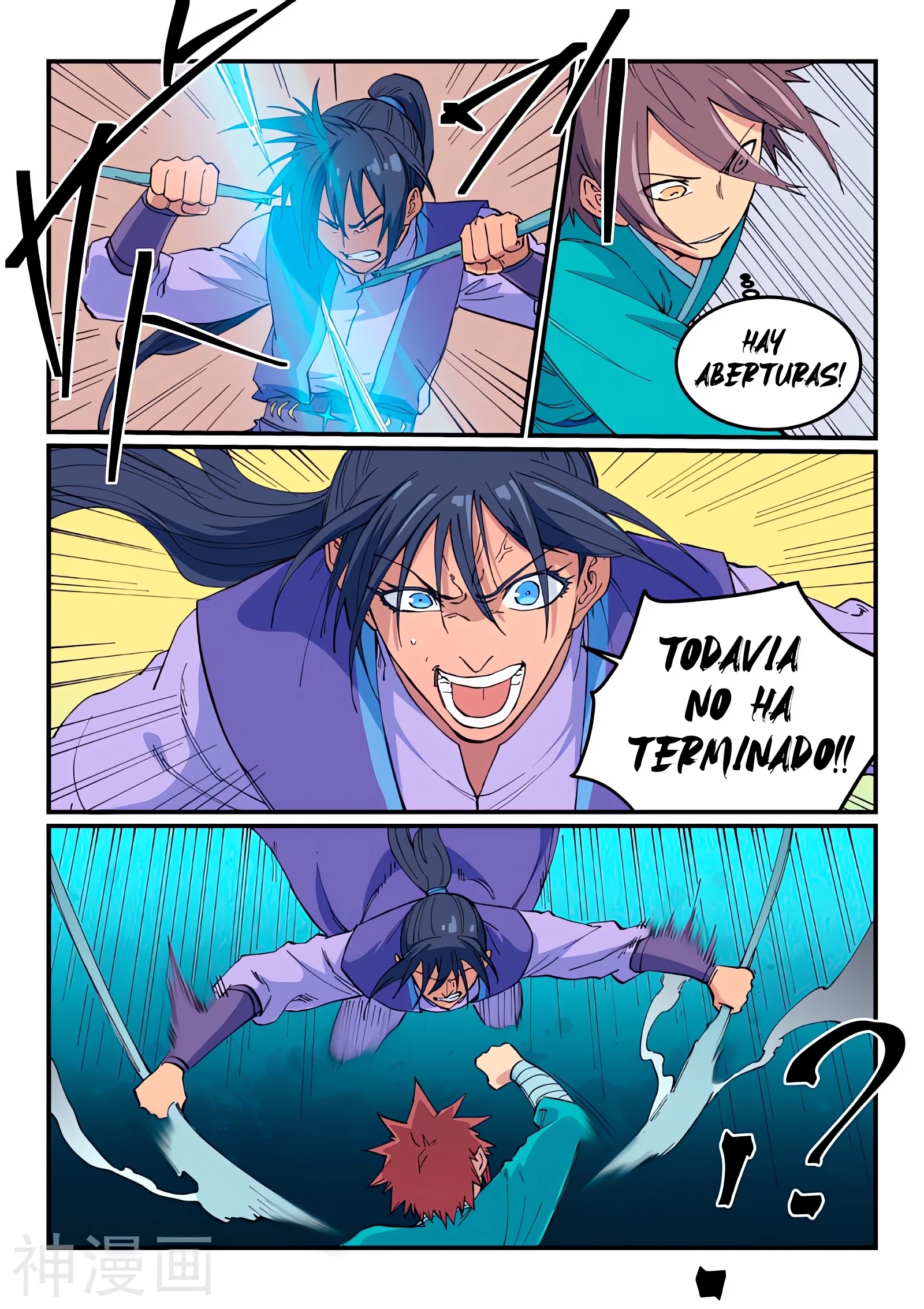 Star Martial God Technique Capitulo 622 página 5