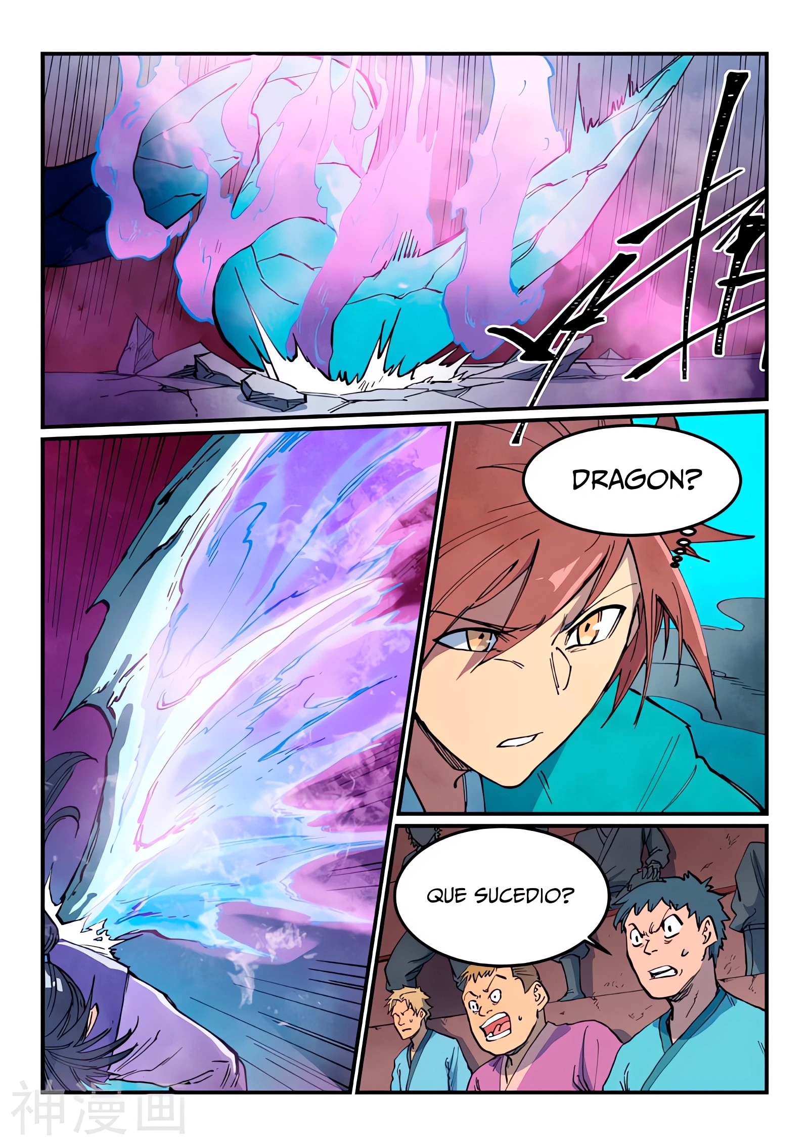 Star Martial God Technique Capitulo 624 página 4