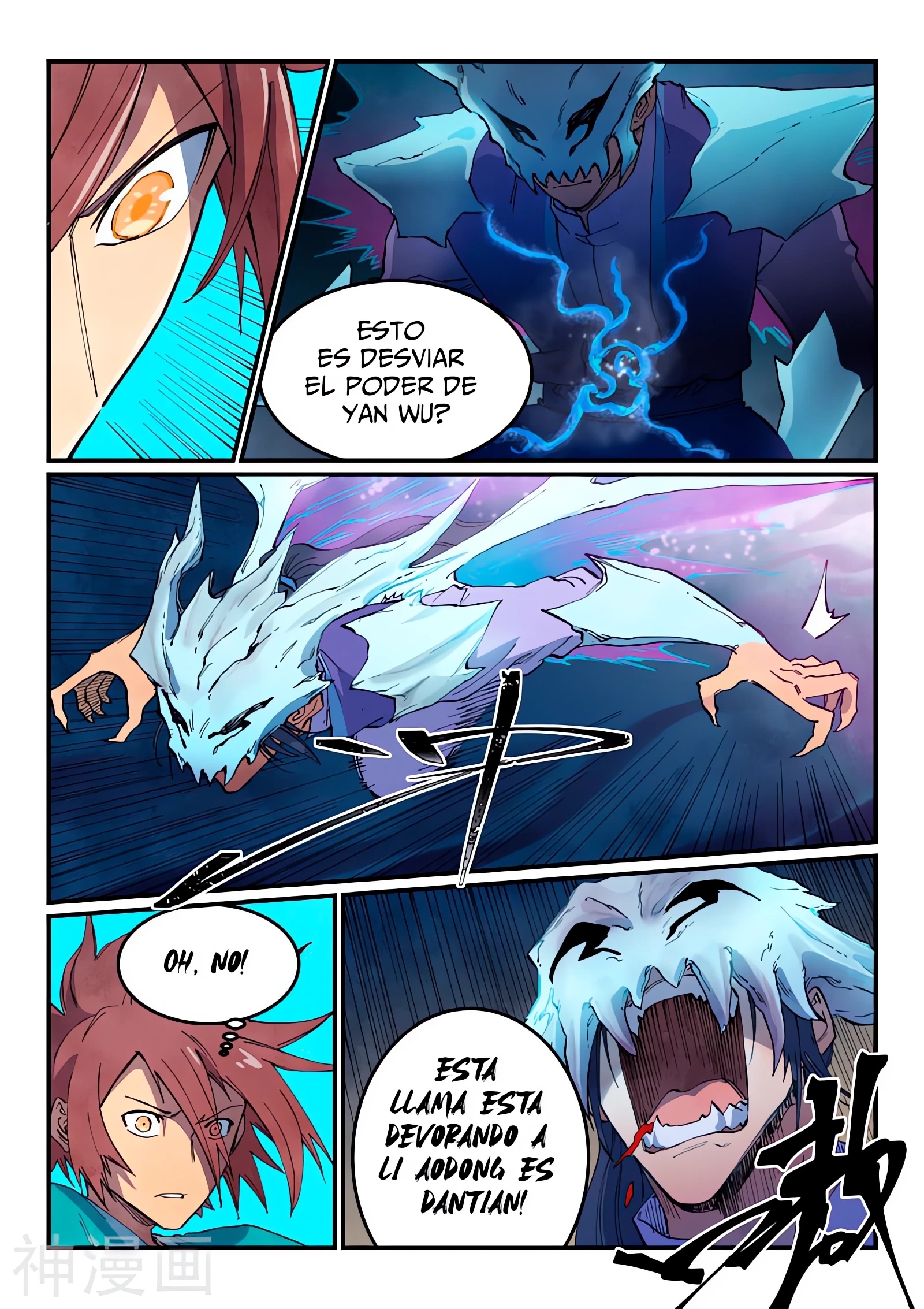 Star Martial God Technique Capitulo 624 página 6