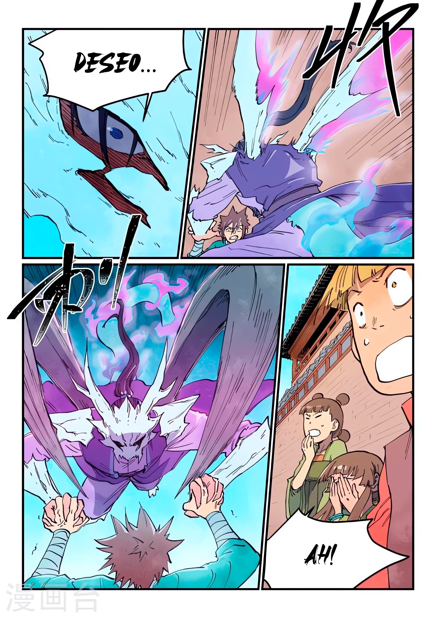 Star Martial God Technique Capitulo 625 página 3