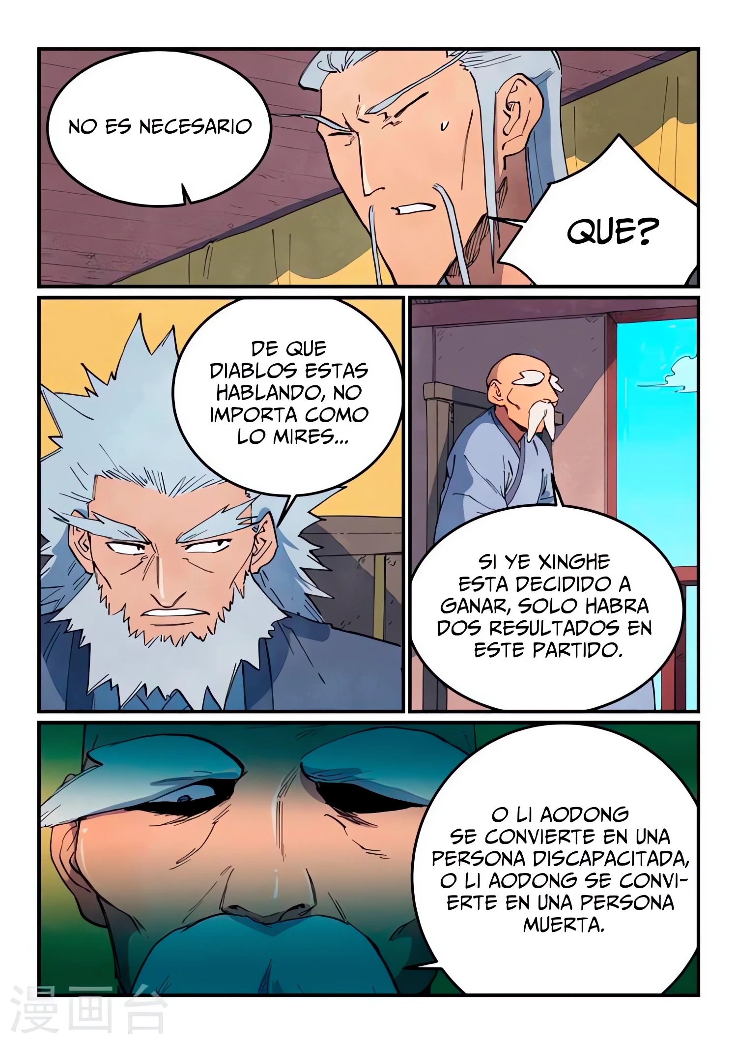 Star Martial God Technique Capitulo 625 página 6