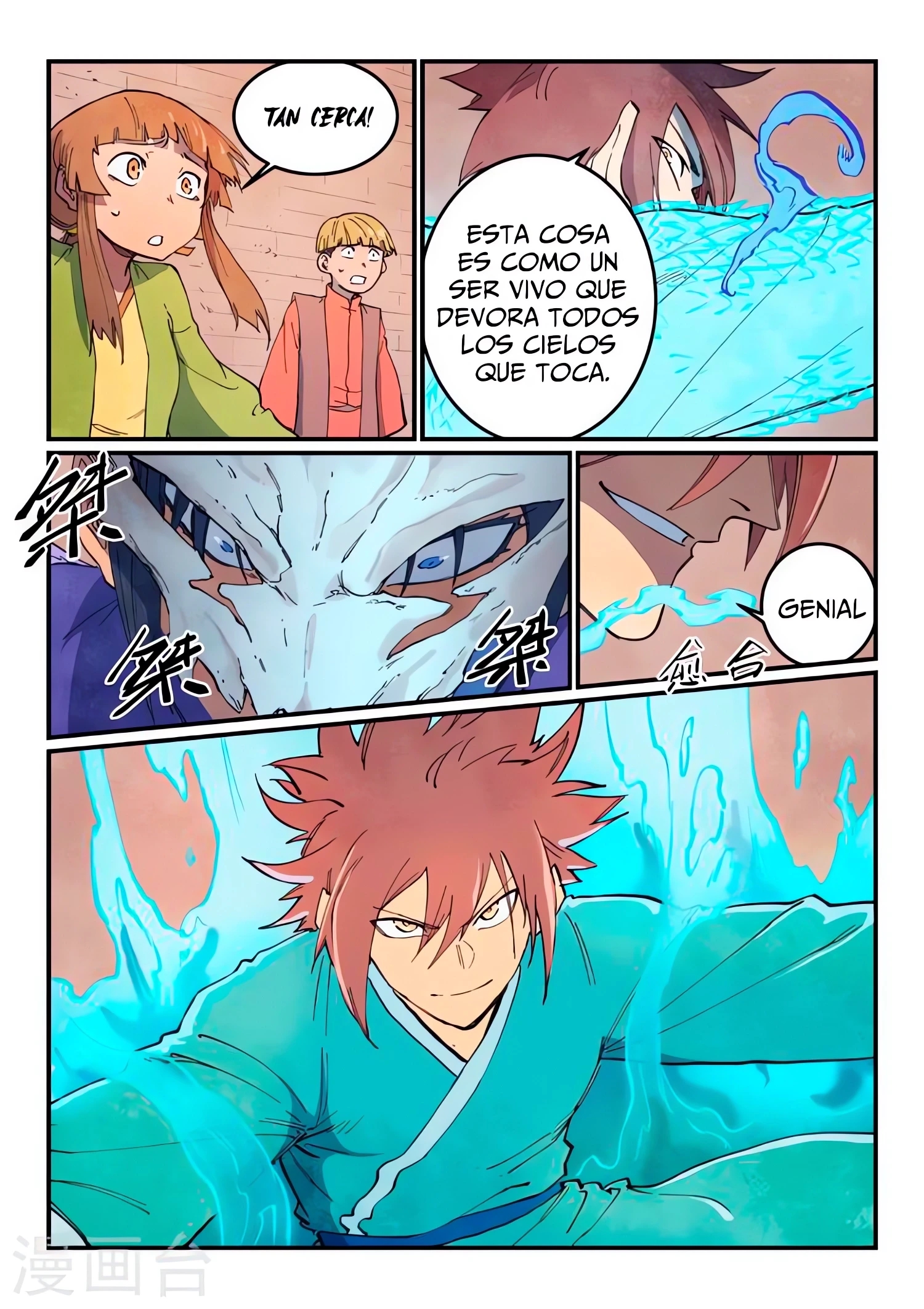 Star Martial God Technique Capitulo 625 página 8