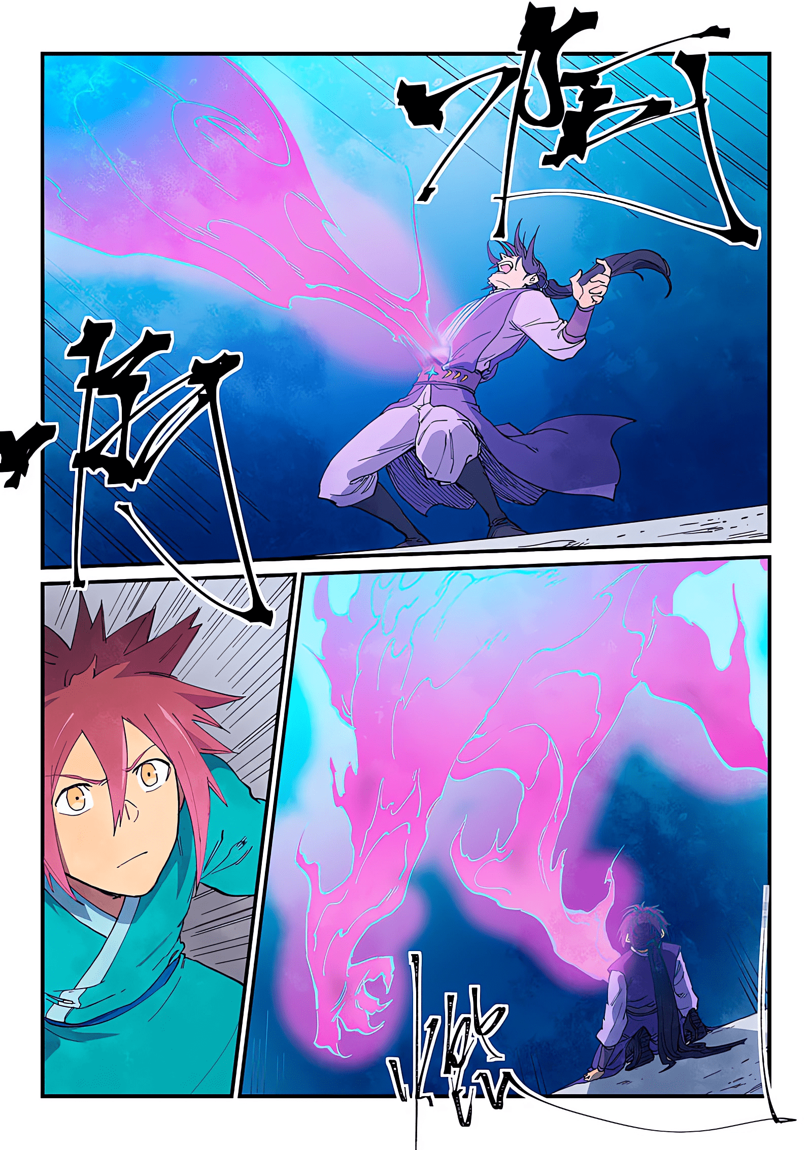 Star Martial God Technique Capitulo 627 página 10