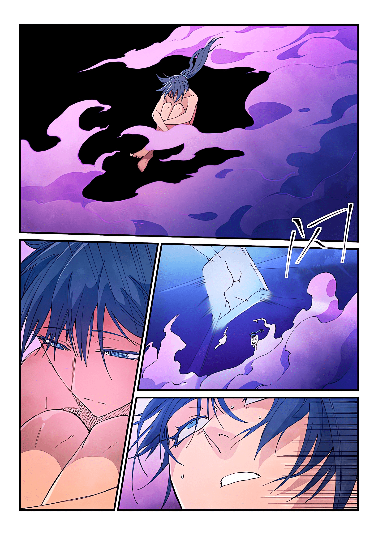 Star Martial God Technique Capitulo 627 página 8